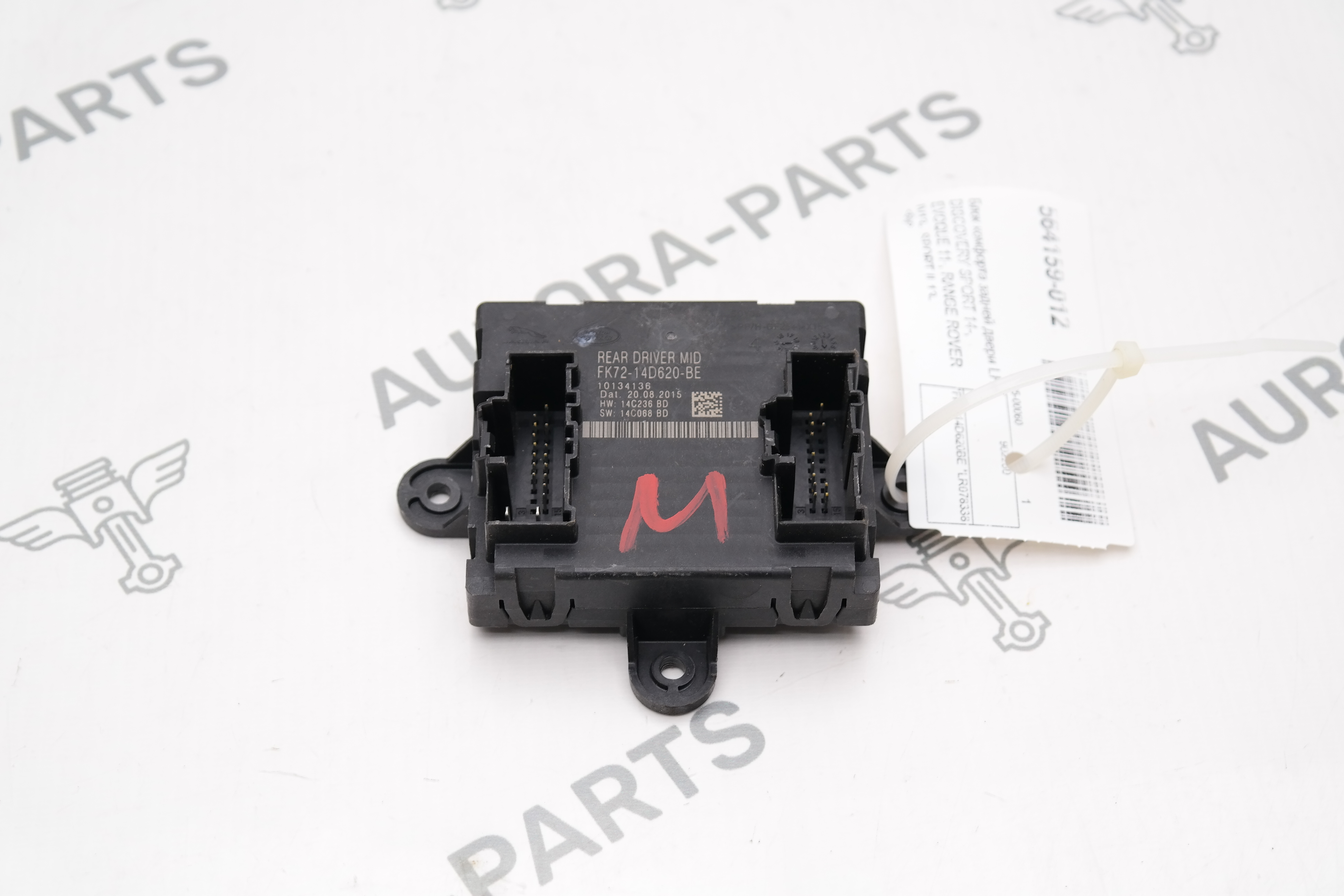 Блок комфорта задней двери LH Land Rover Discovery Sport