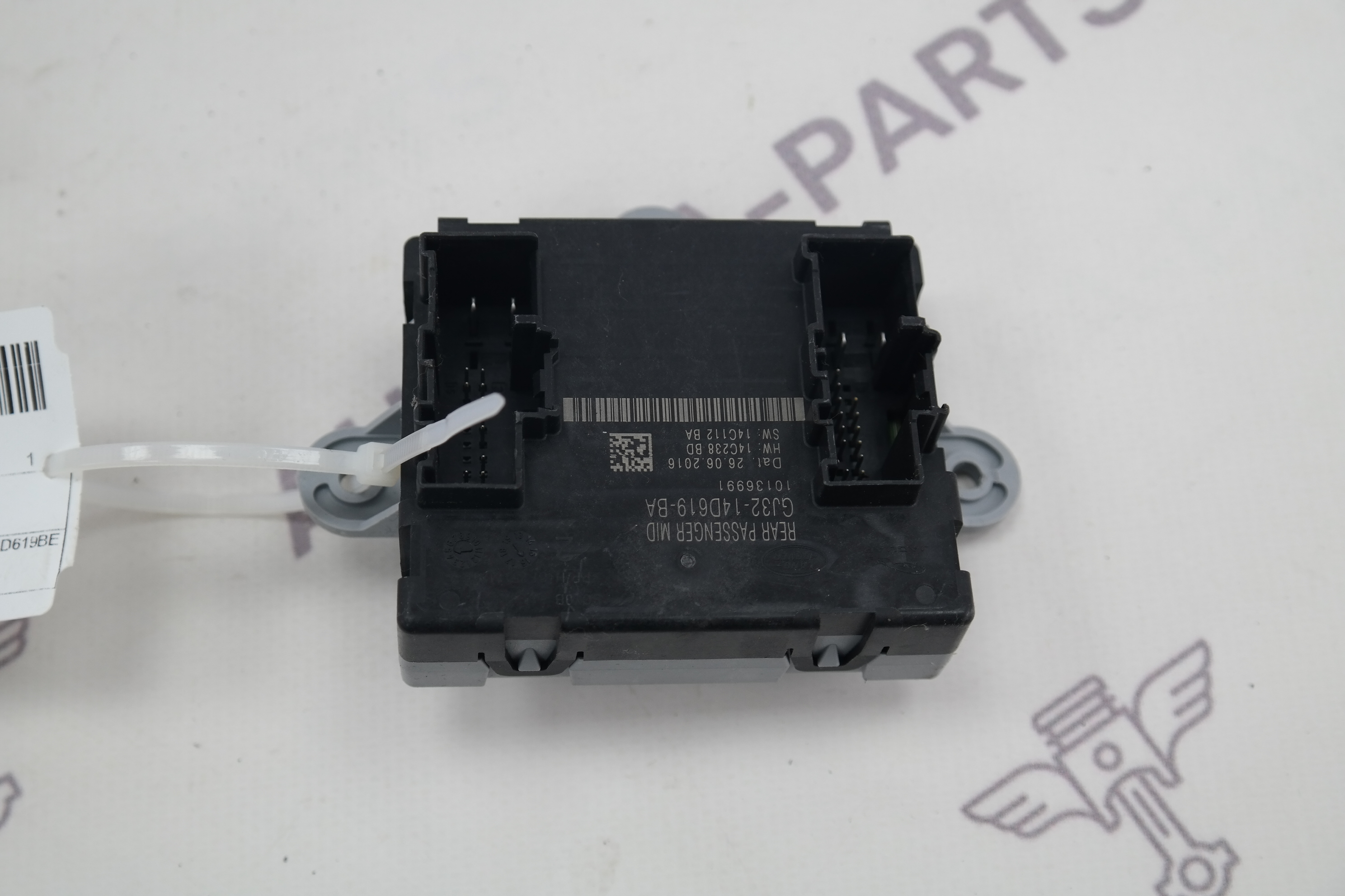 Блок комфорта задней двери RH Land Rover Discovery Sport