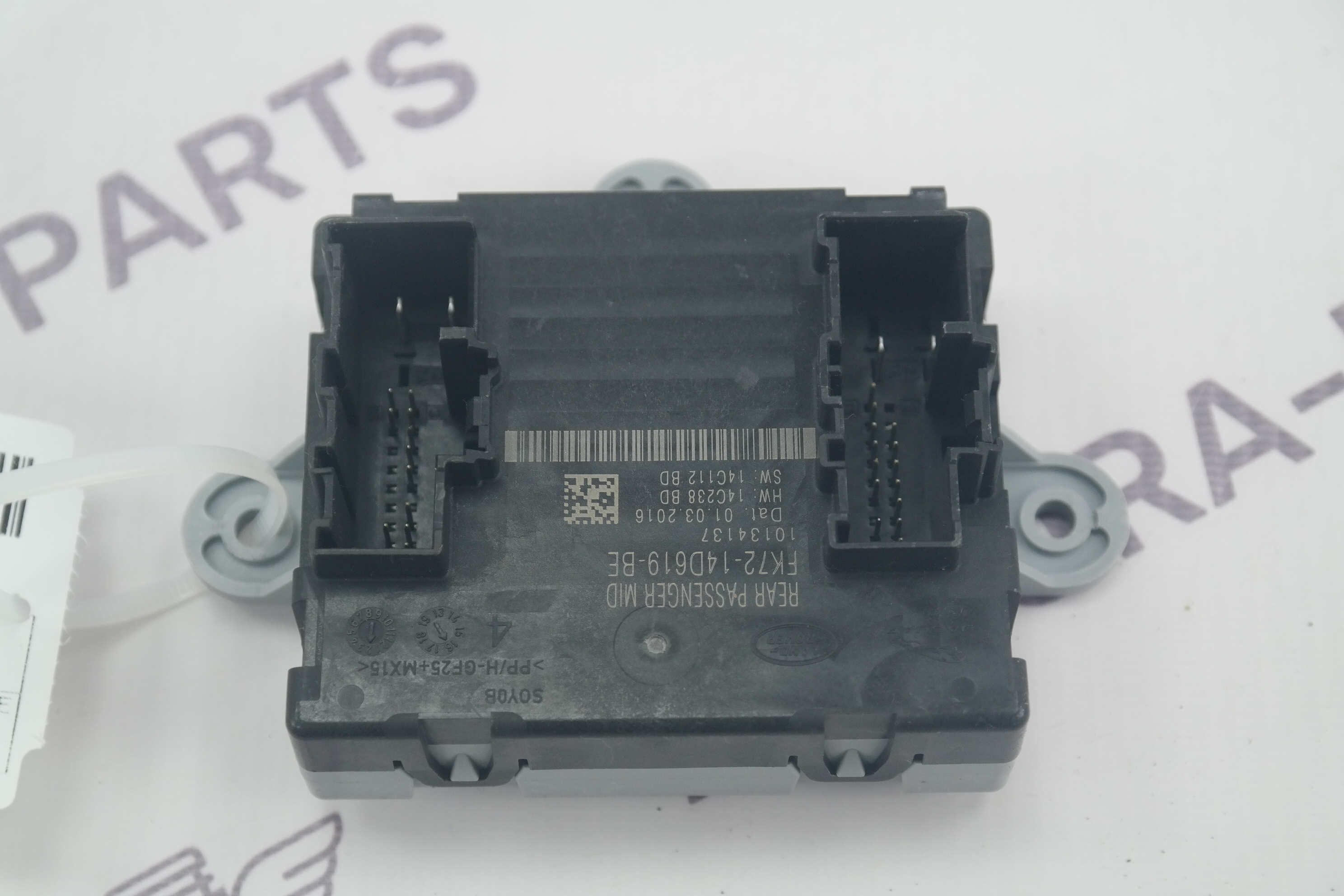 Блок комфорта задней двери RH Land Rover Discovery Sport