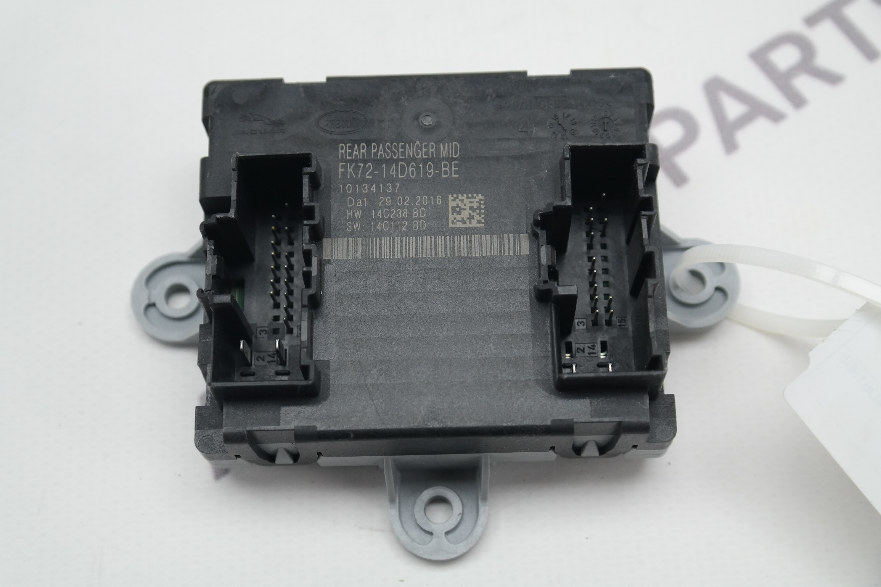 Блок комфорта задней двери RH Land Rover Discovery Sport