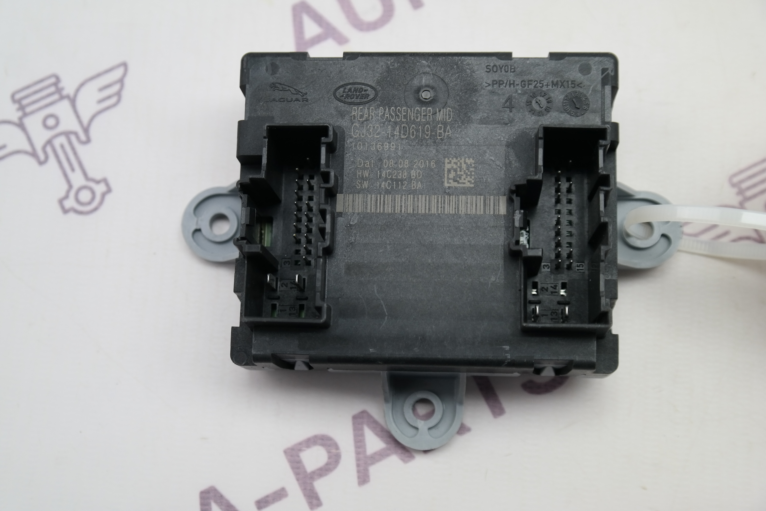 Блок комфорта задней двери RH Land Rover Discovery Sport