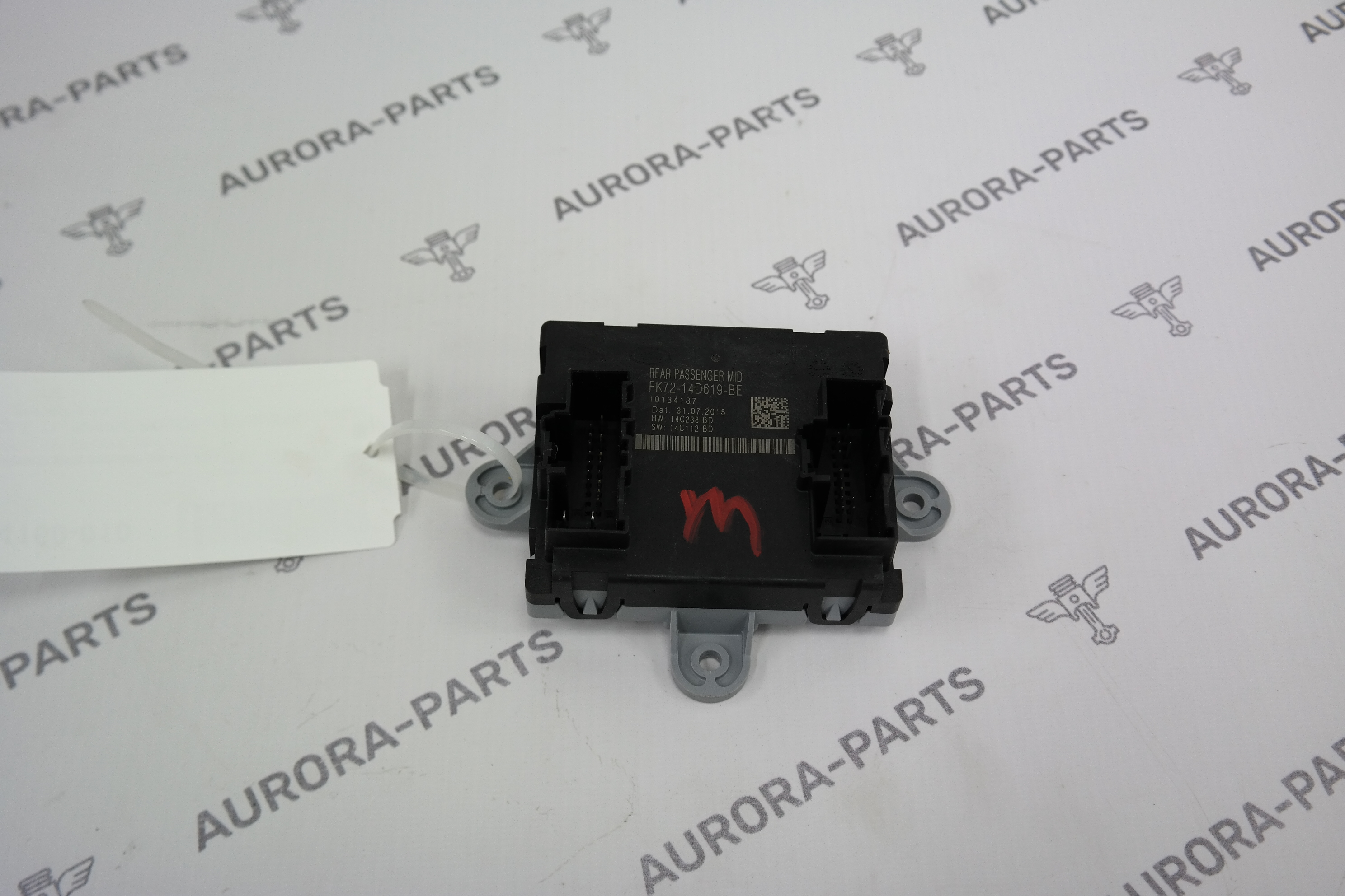 Блок комфорта задней двери RH Land Rover Discovery Sport