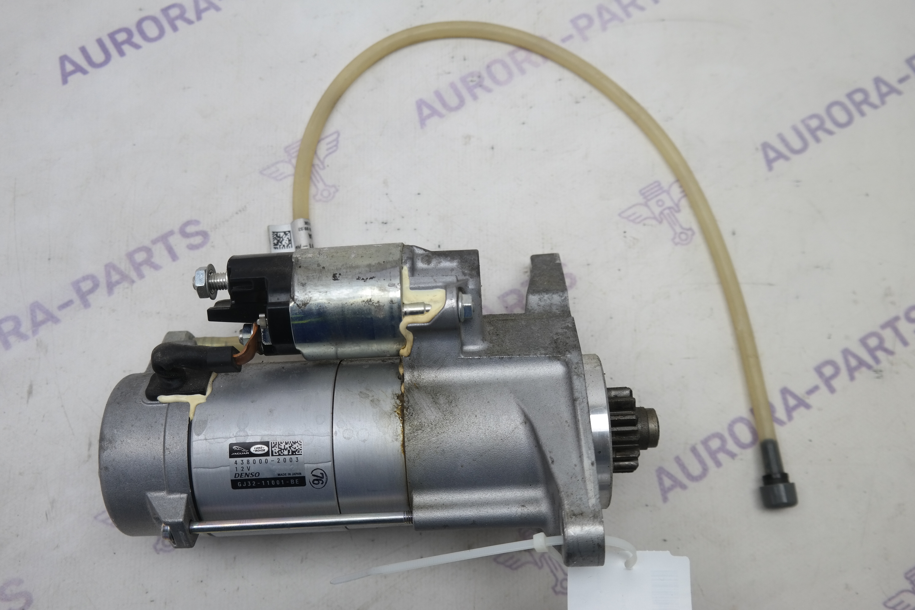 Стартер Land Rover Discovery Sport