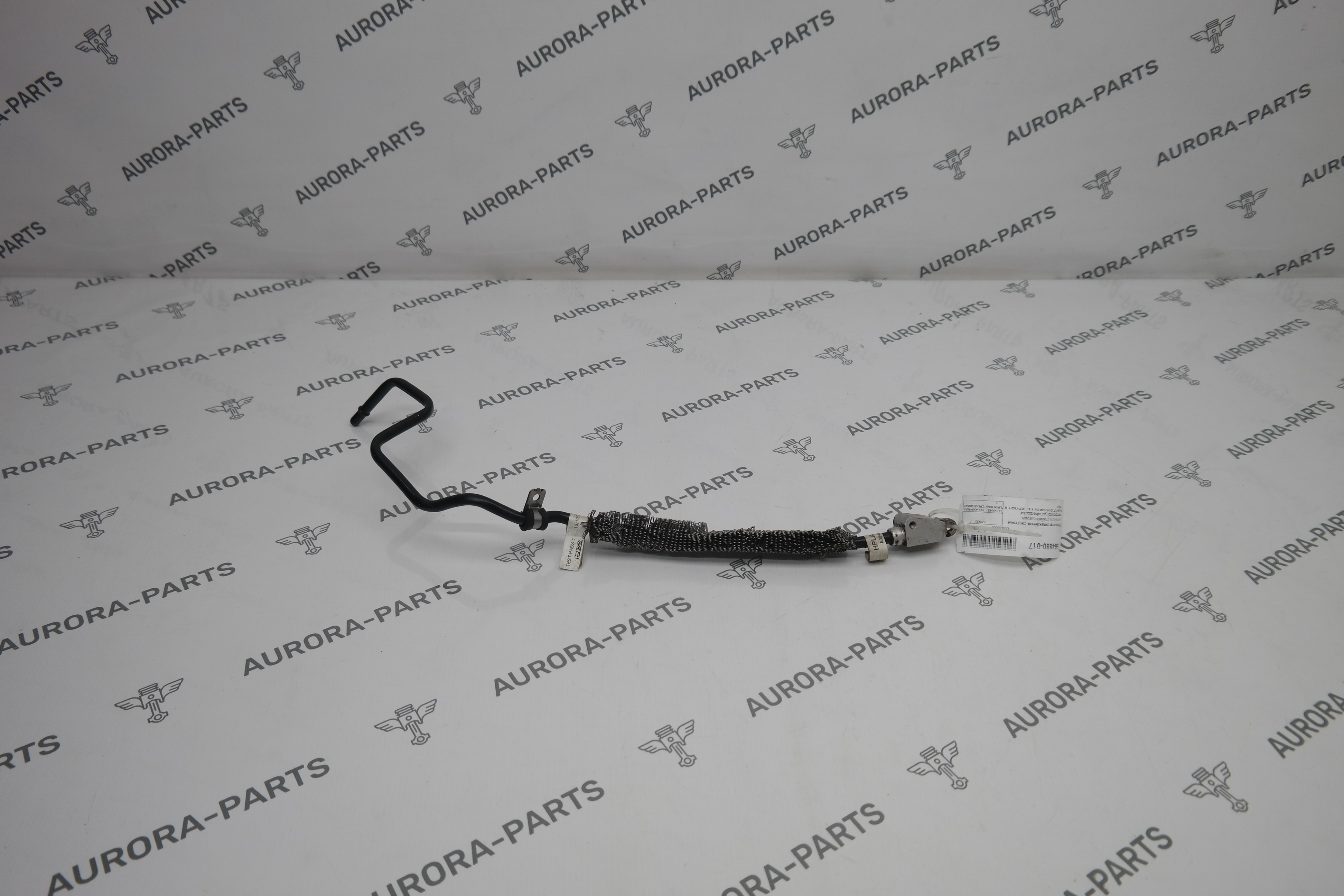 Радиатор охлаждения системы активного стабилизатора поперечной устойчивости Land Rover Range Rover 30DDTX