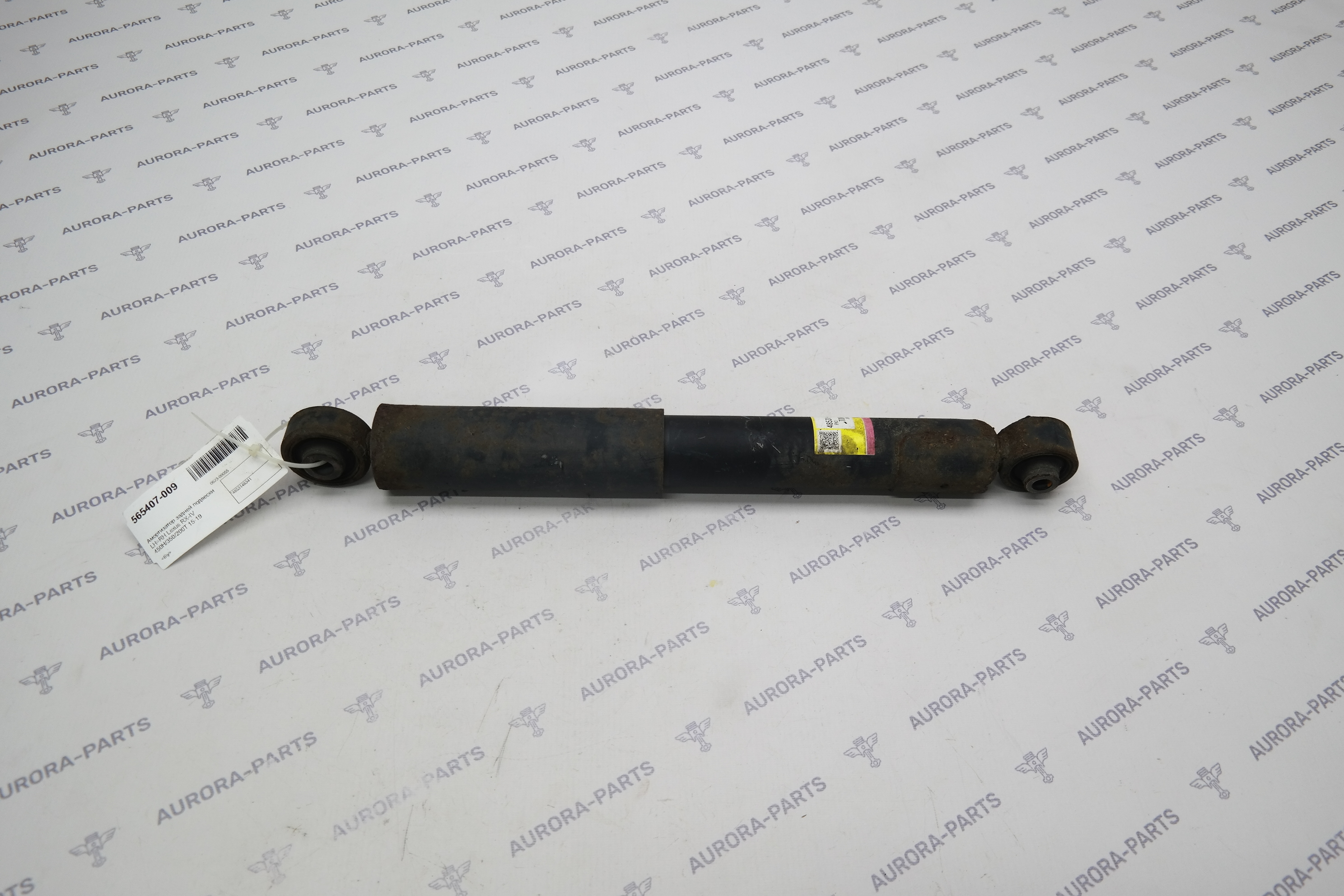 Амортизатор задней подвески LH=RH Lexus RX