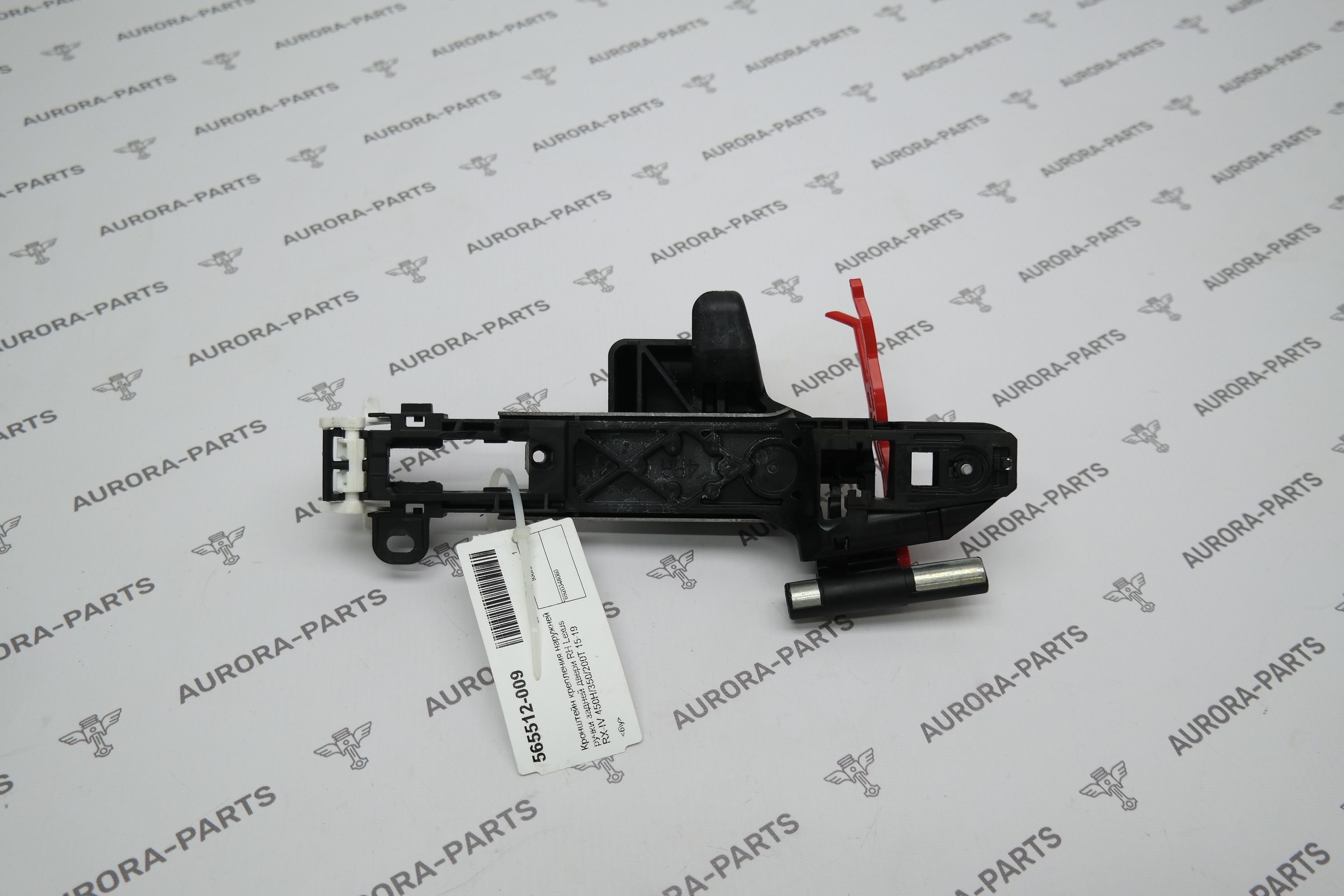 Кронштейн крепления наружней ручки задней двери RH Lexus RX