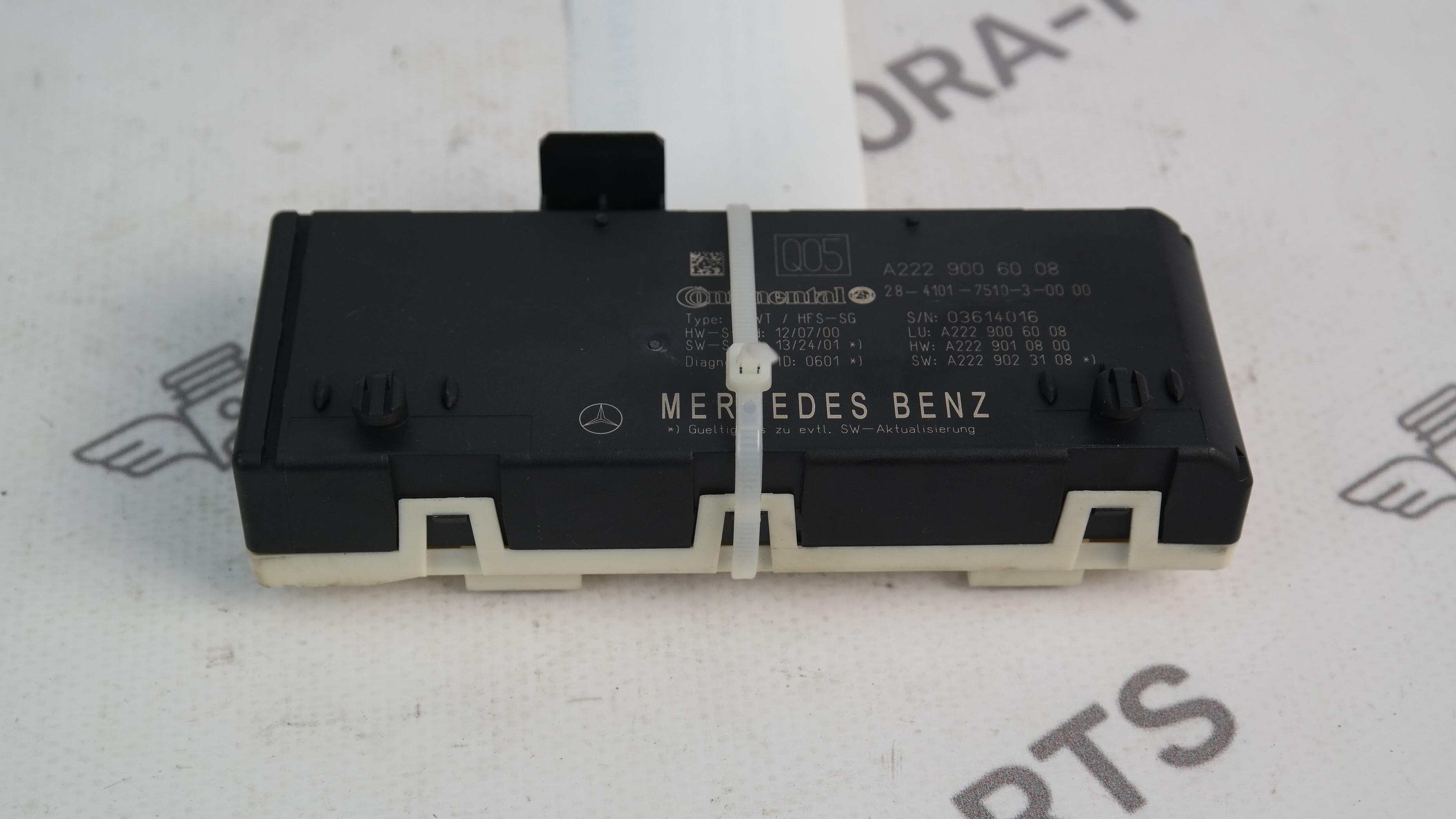 Блок управления крышкой багажника Mercedes C-Klasse