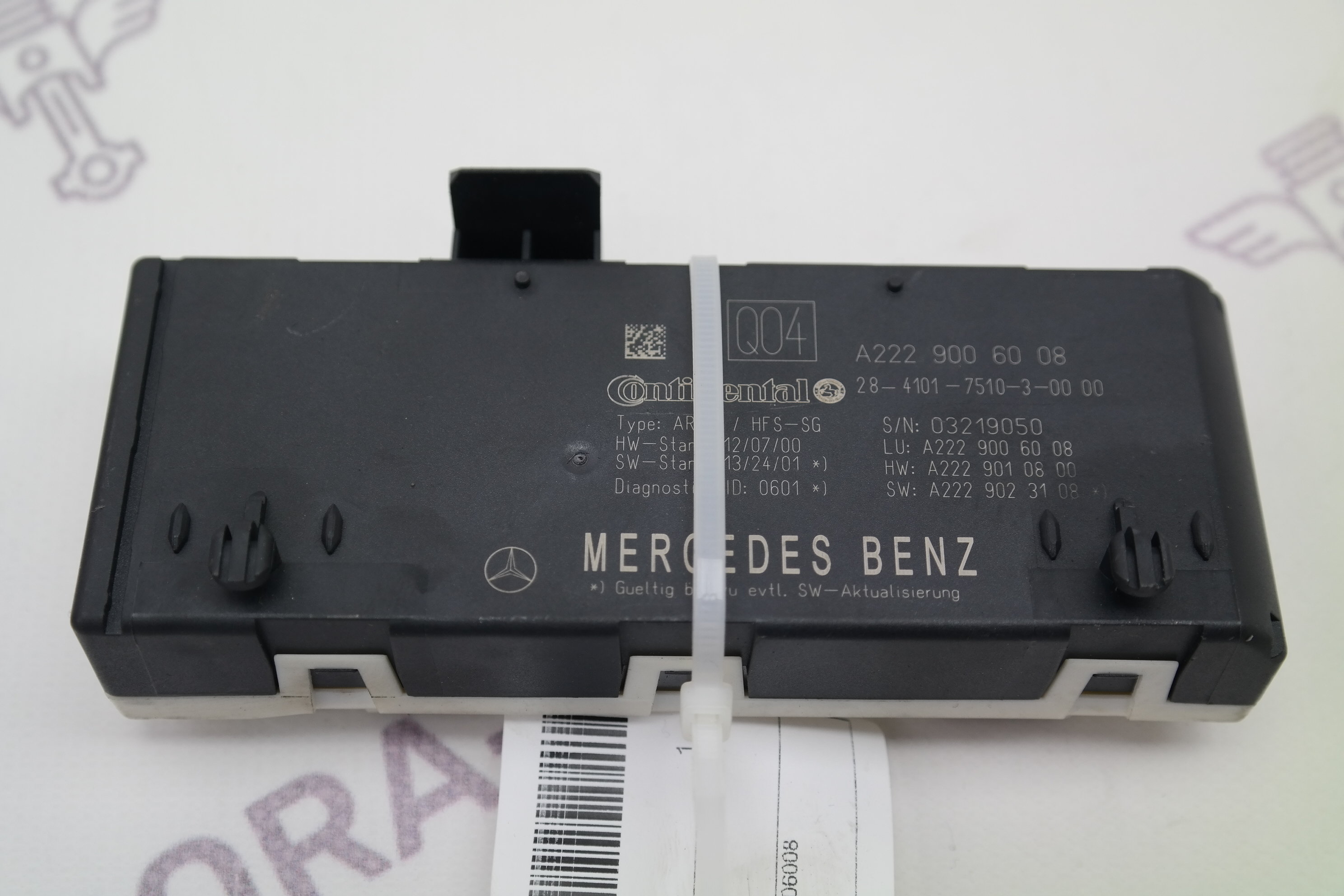 Блок управления крышкой багажника Mercedes C-Klasse