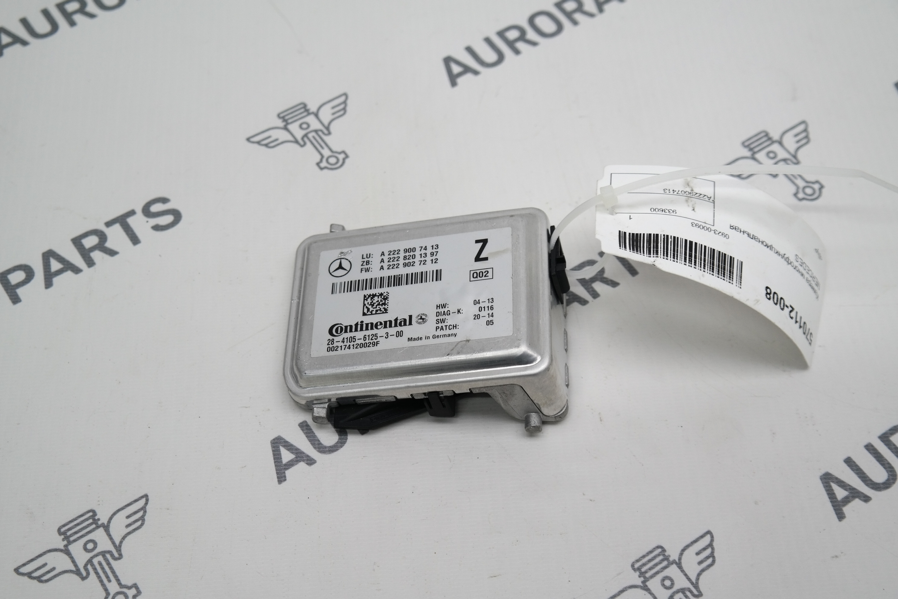 Камера многофункциональная Mercedes C-Klasse