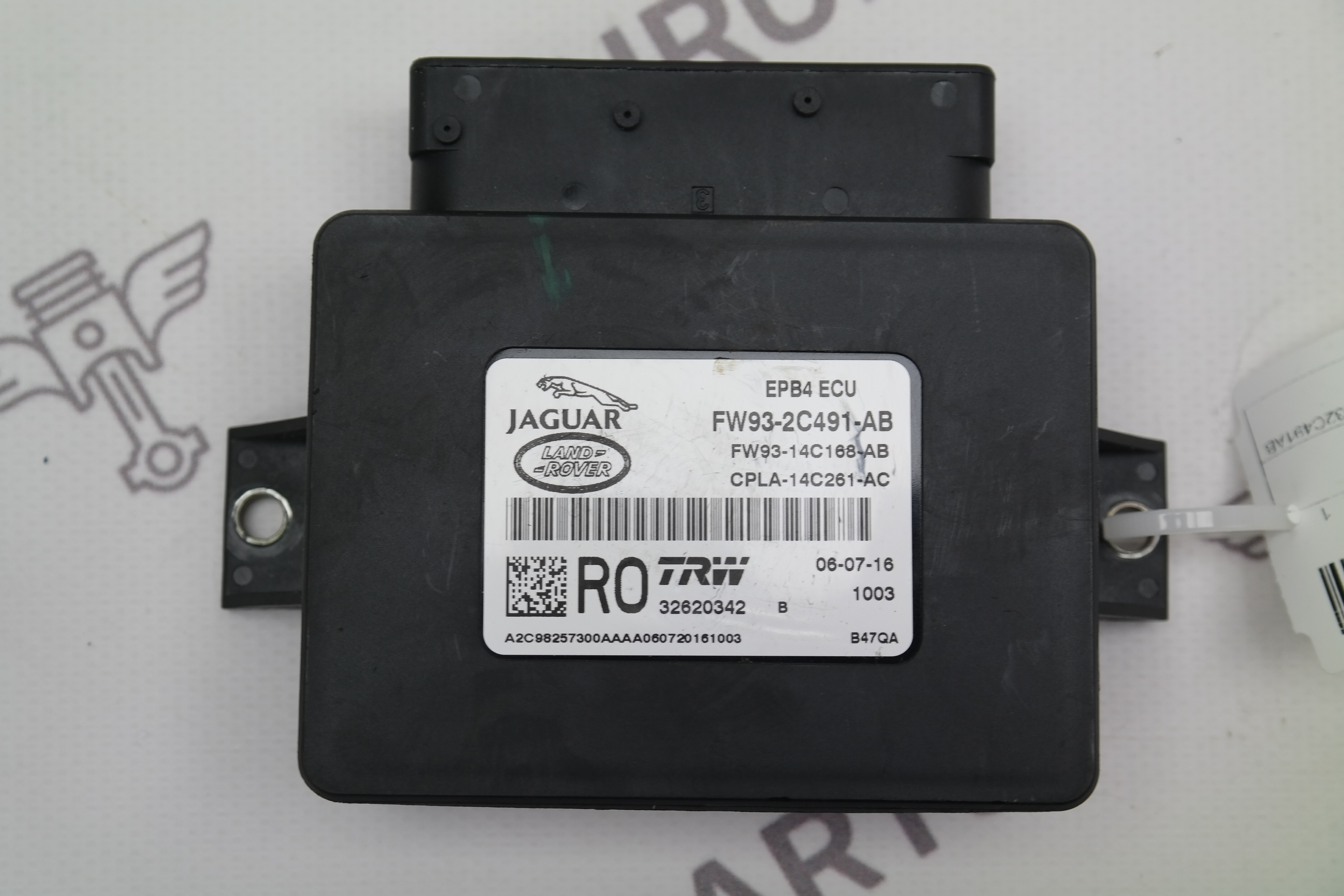 Блок управления стояночным тормозом Land Rover Range Rover Sport