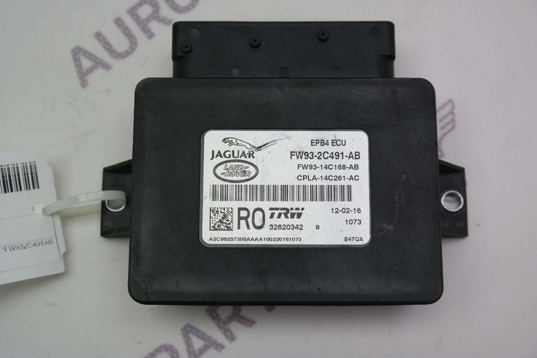 Блок управления стояночным тормозом Land Rover Range Rover Sport