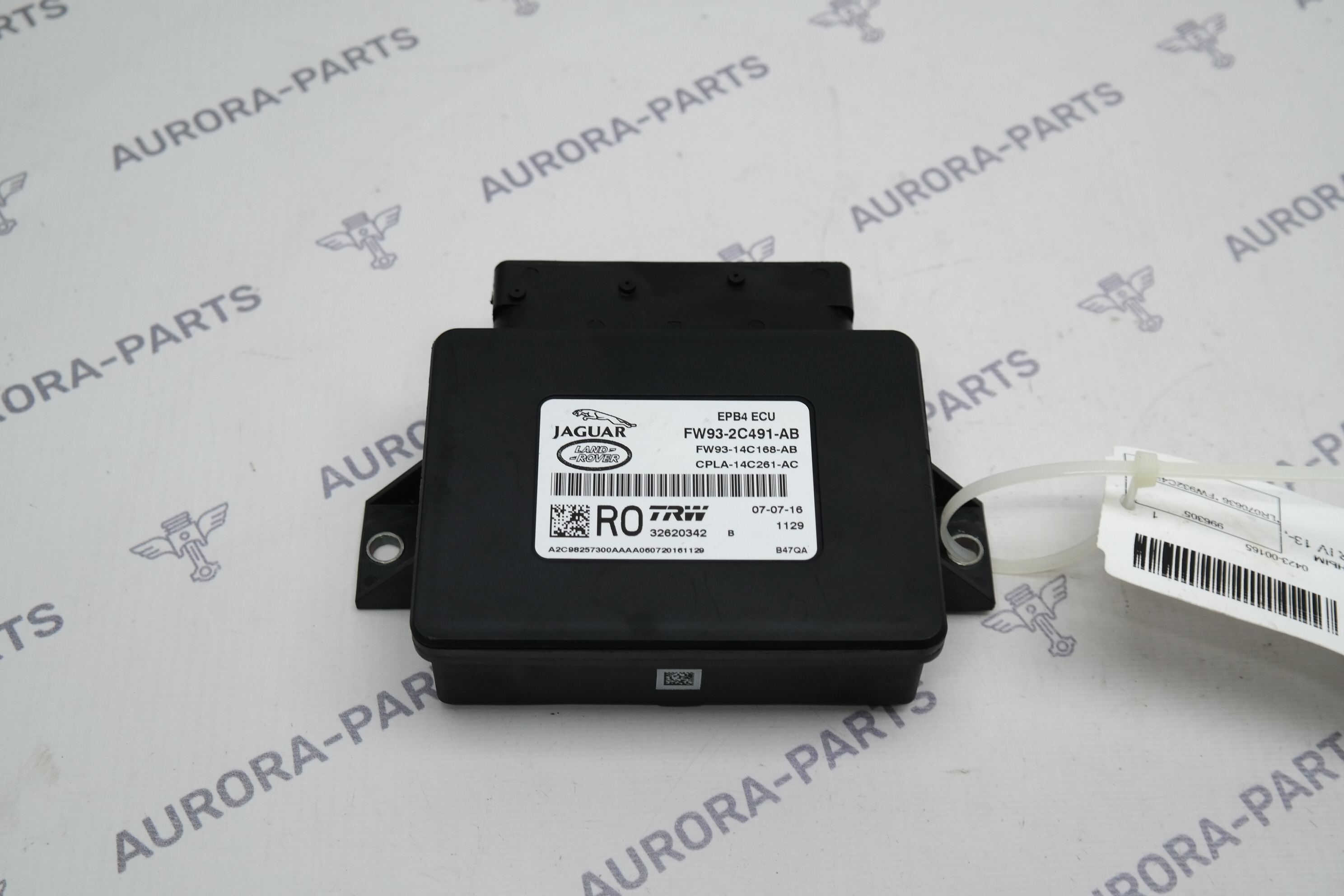 Блок управления стояночным тормозом Land Rover Range Rover Sport