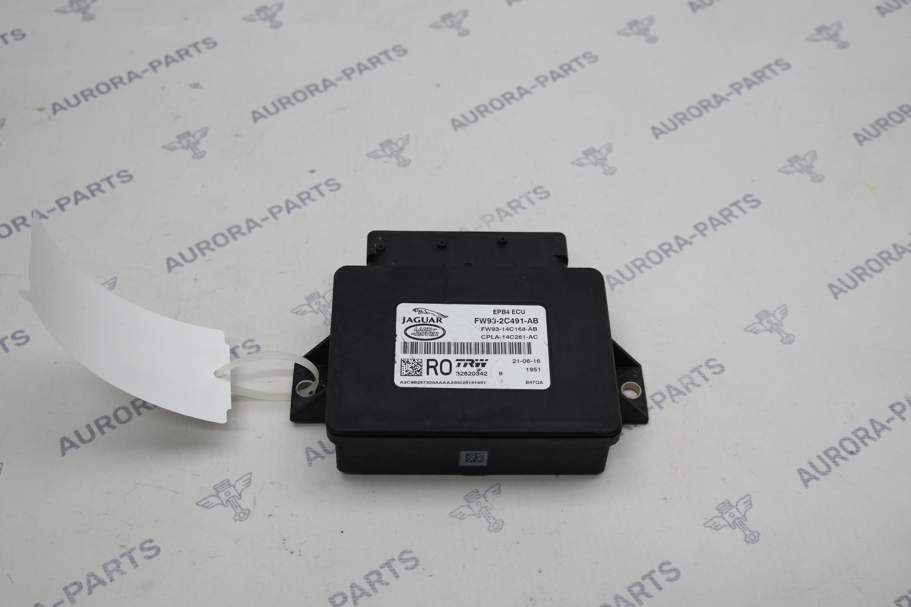 Блок управления стояночным тормозом Land Rover Range Rover Sport