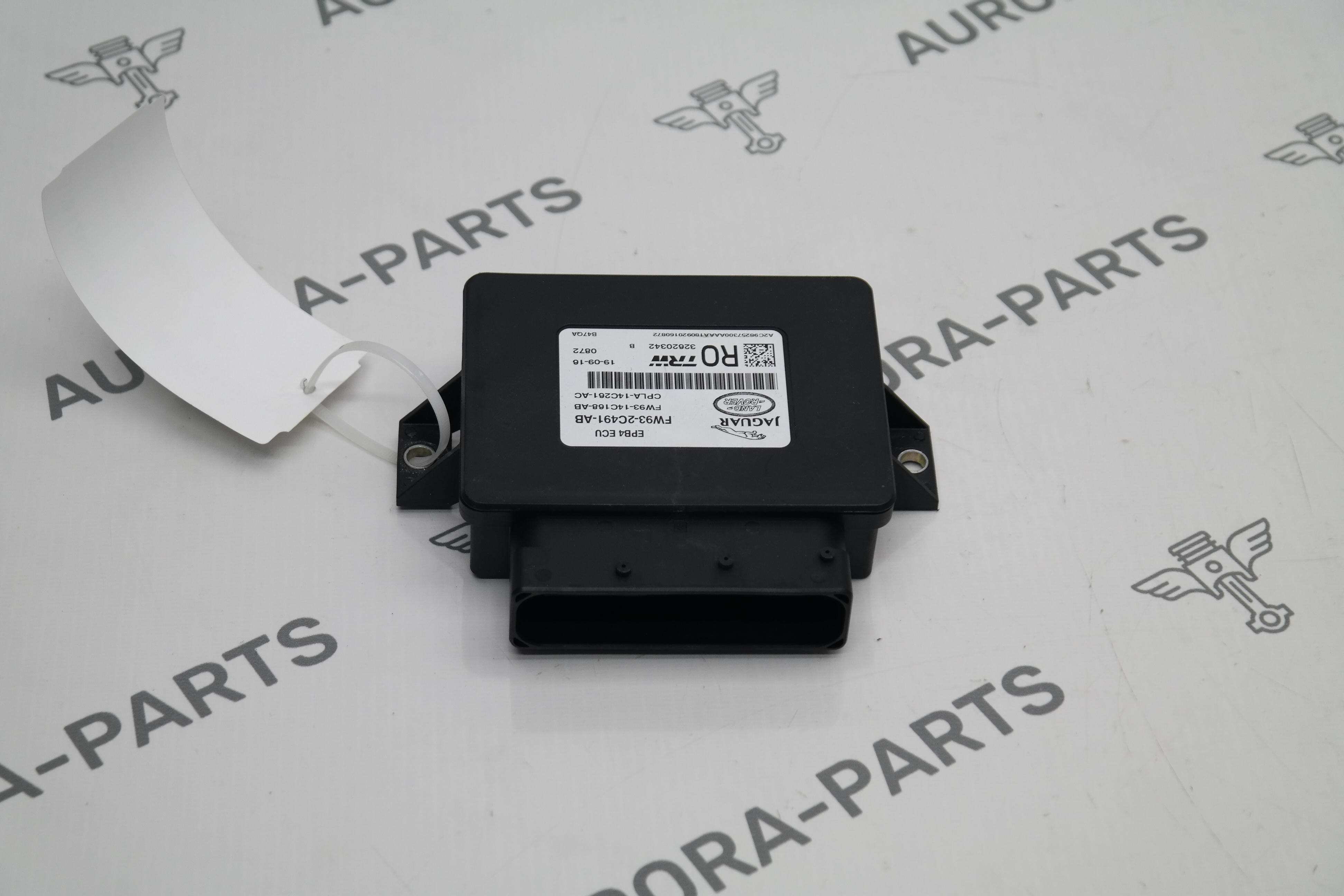 Блок управления стояночным тормозом Land Rover Range Rover Sport