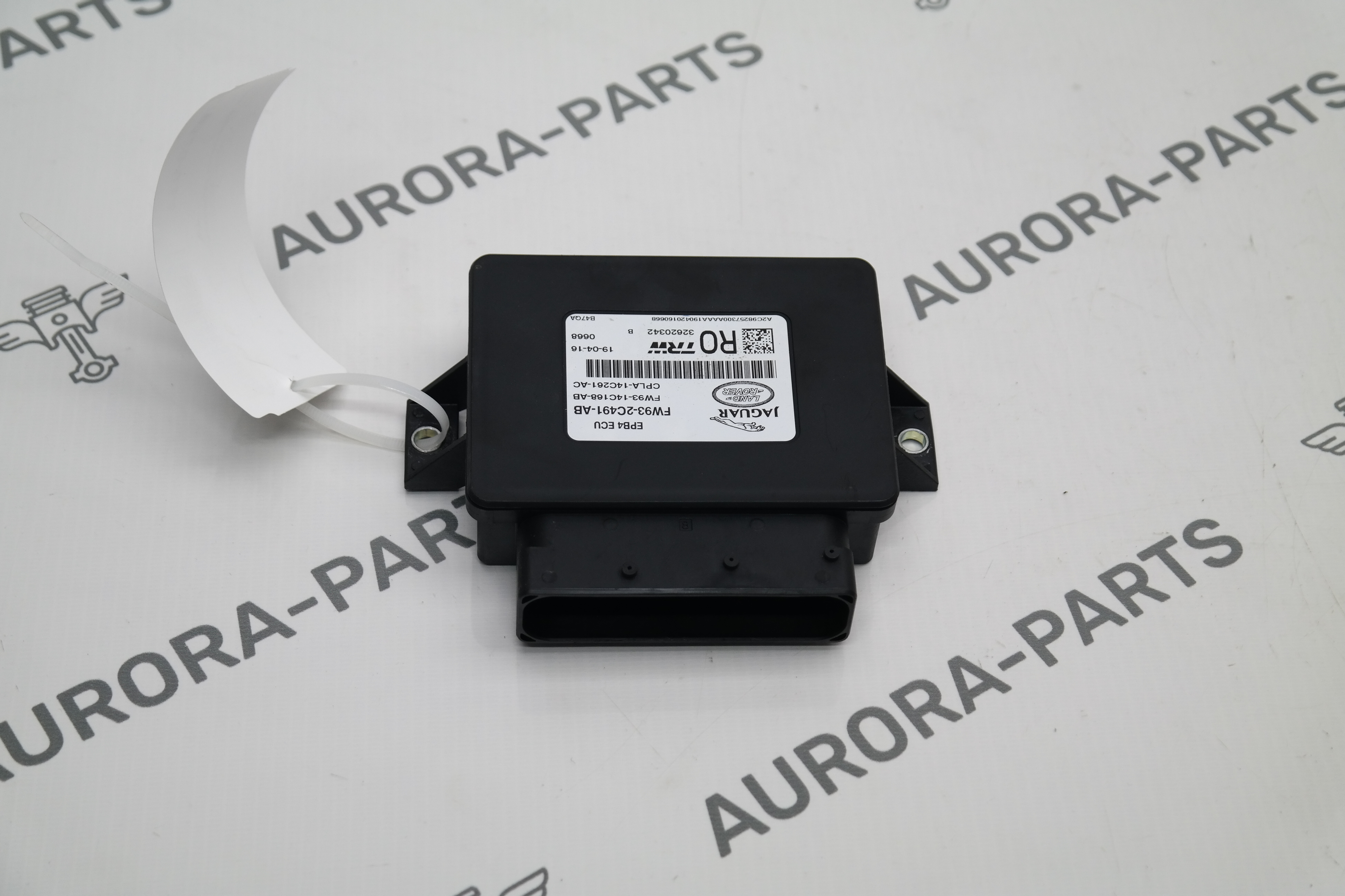 Блок управления стояночным тормозом Land Rover Range Rover Sport