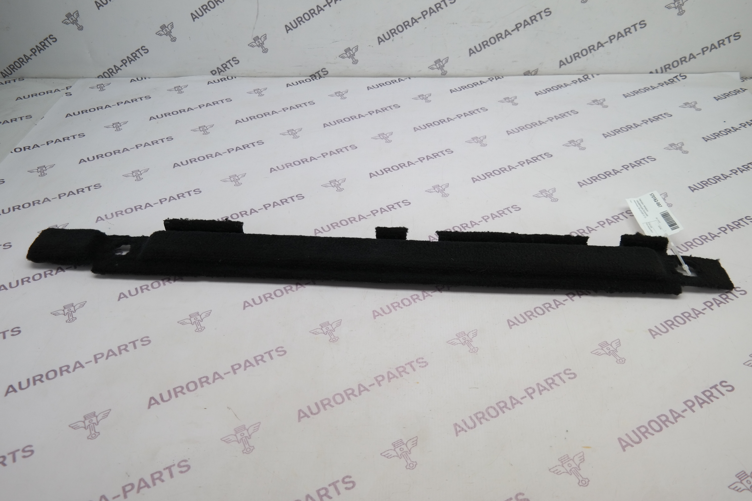 Накладка вкладыш направляющей багажного отделения RH Land Rover Range Rover Sport