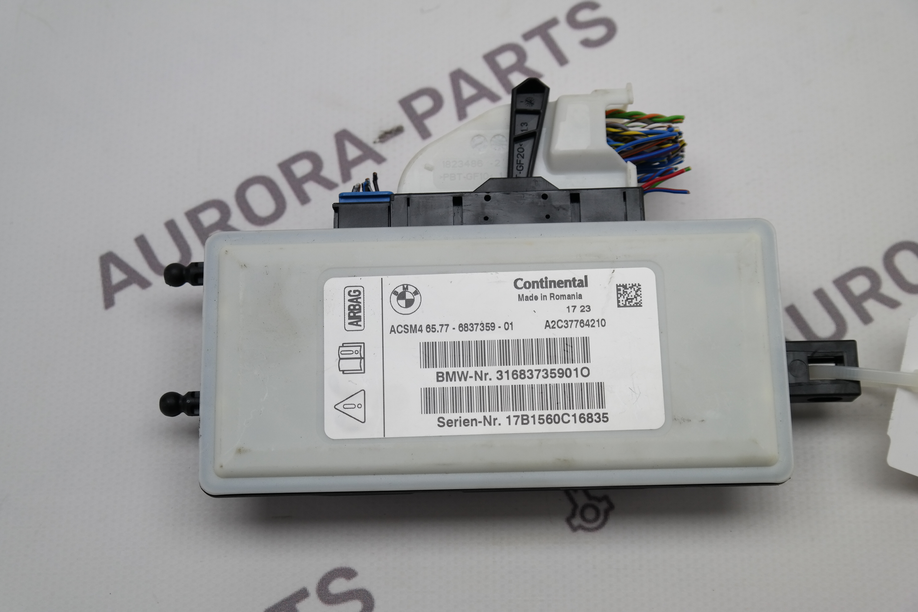 Блок НПБ BMW X5