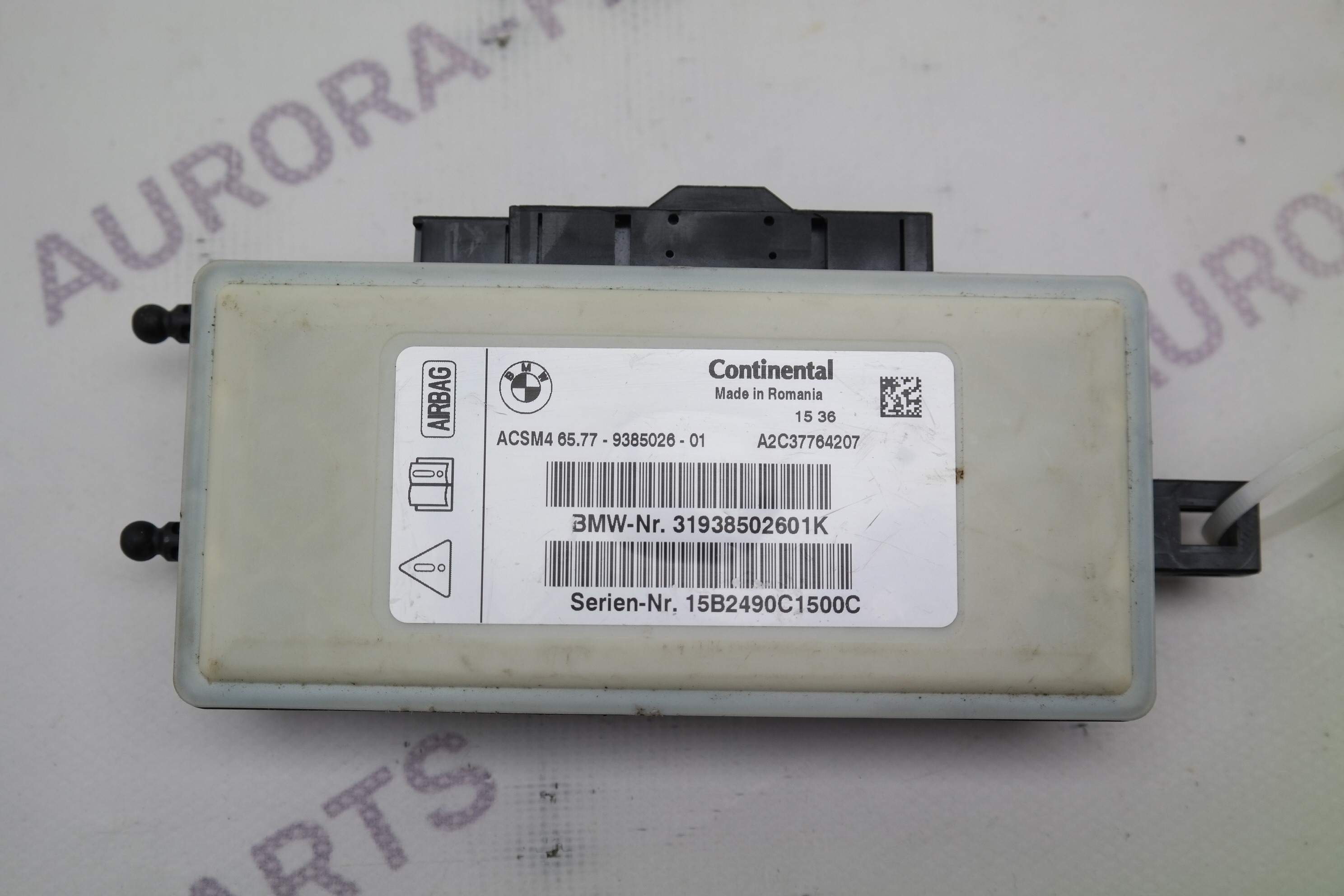 Блок НПБ BMW X5