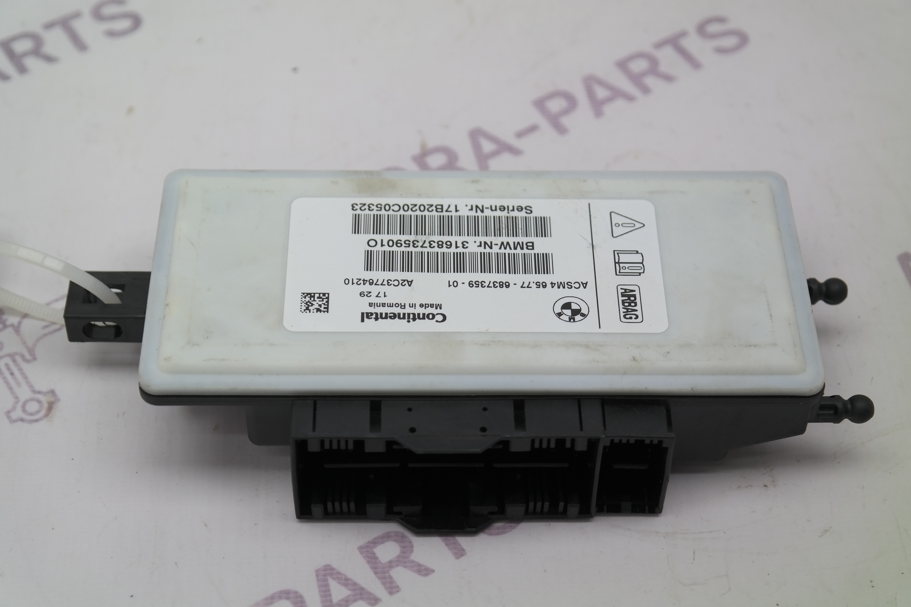 Блок НПБ BMW X5