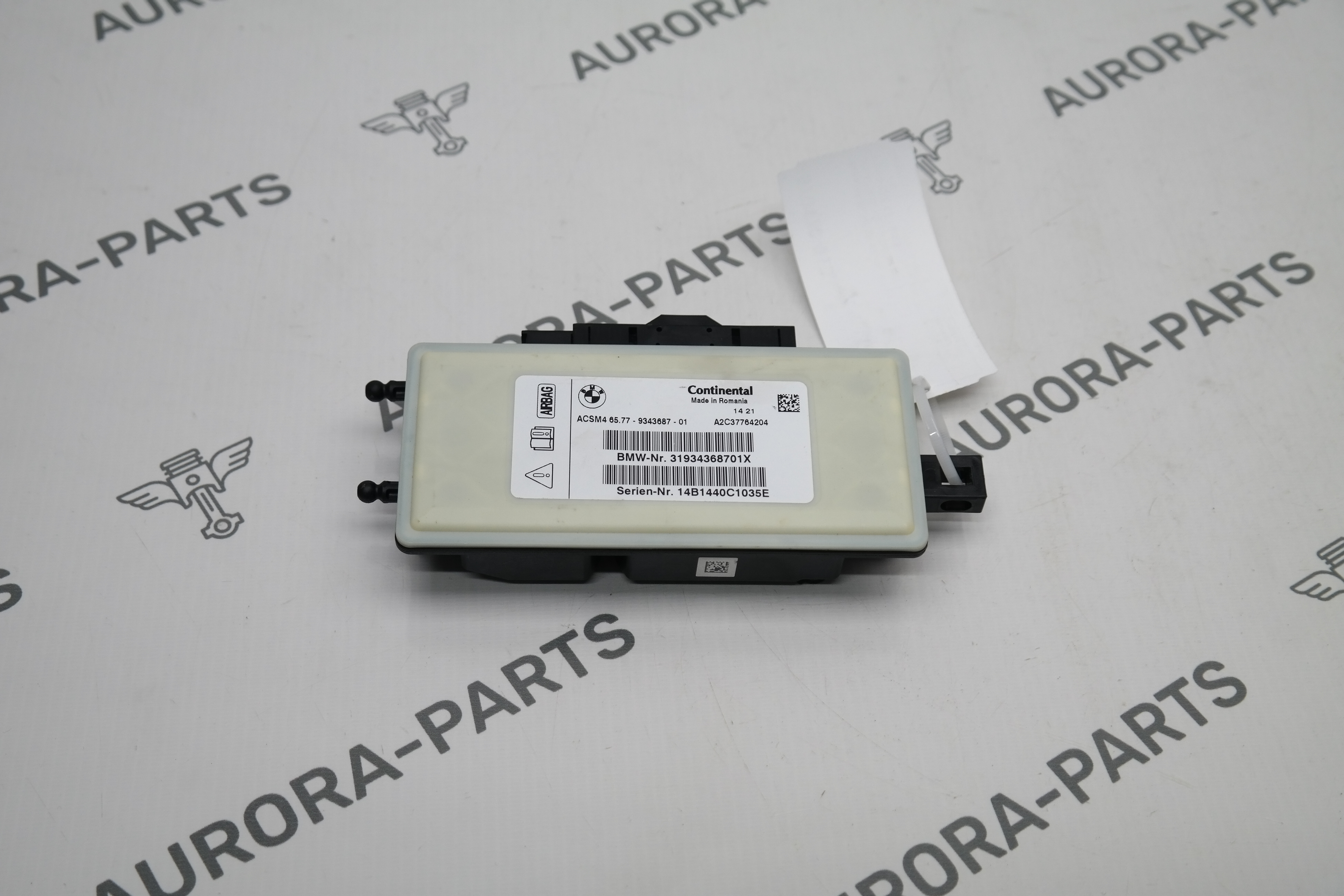 Блок НПБ BMW X5