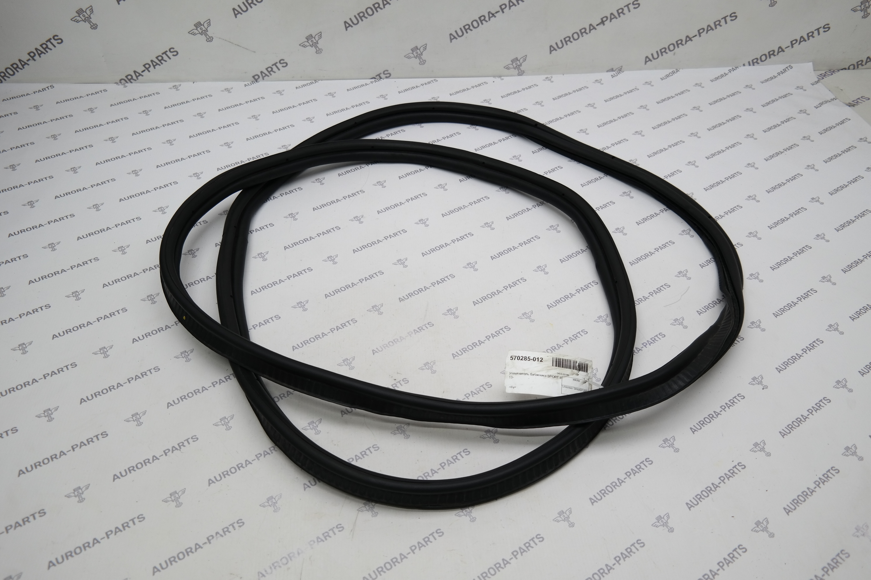 Уплотнитель багажника Land Rover Range Rover Sport