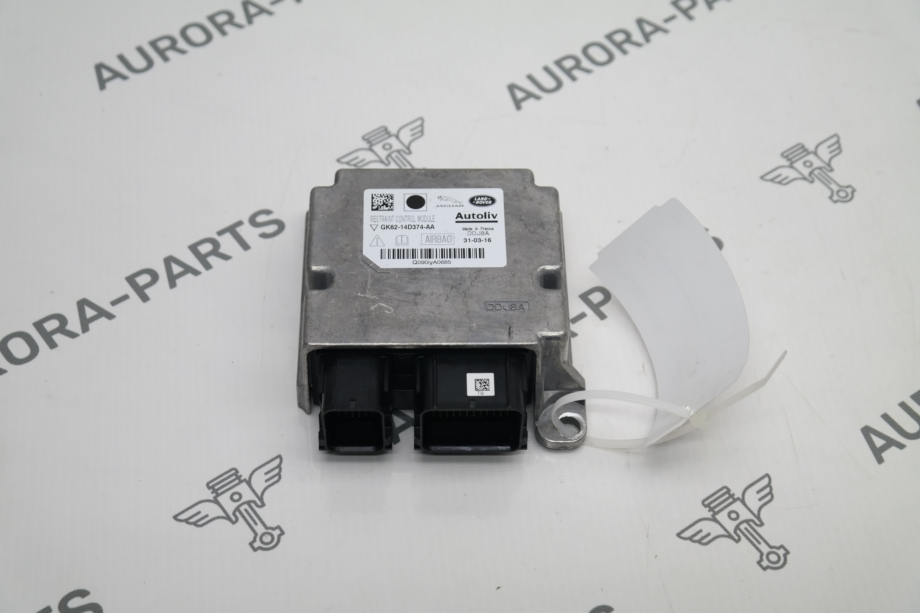 Блок управления AIRBAG Land Rover Range Rover Sport