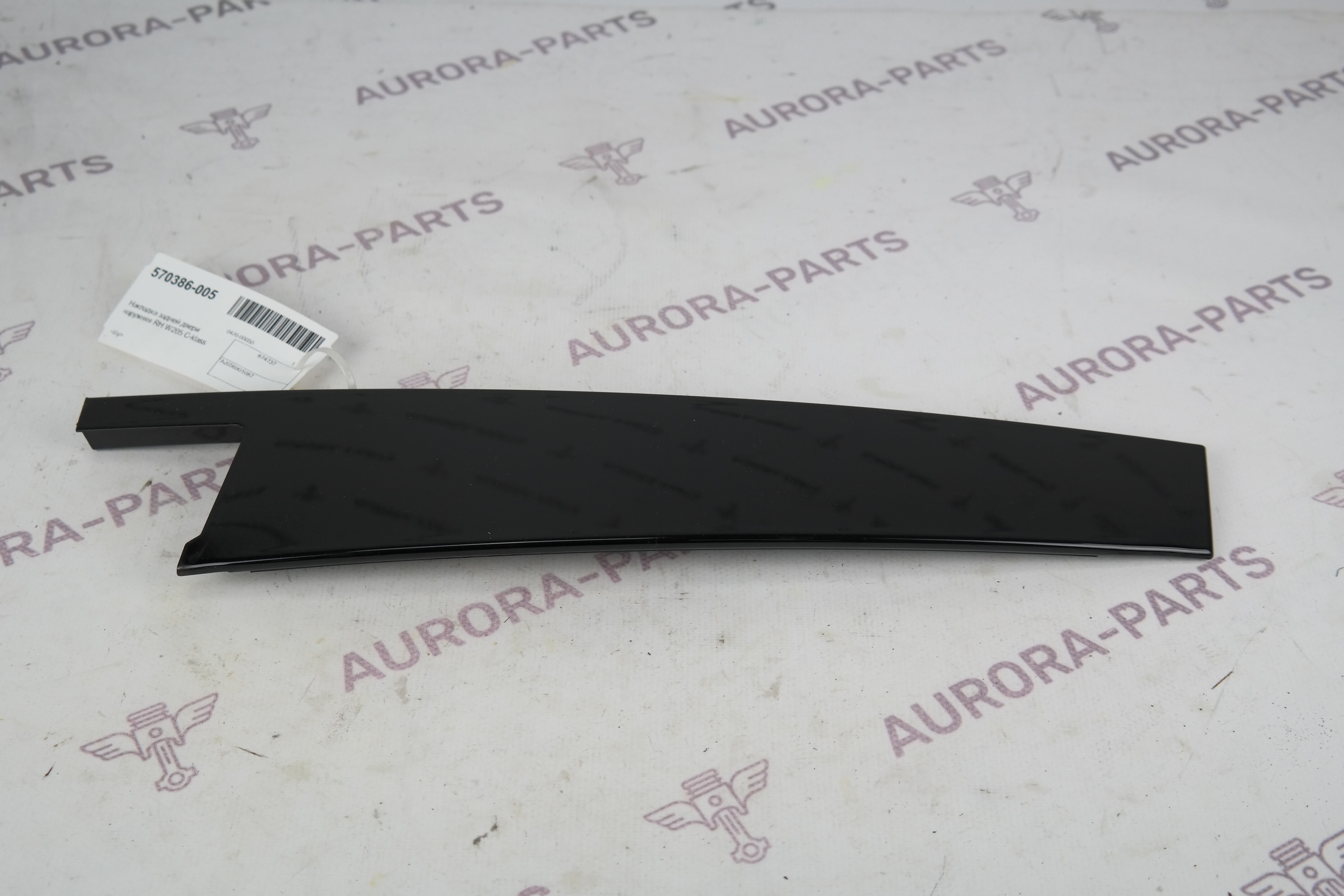 Накладка задней двери наружняя RH Mercedes C-Klasse