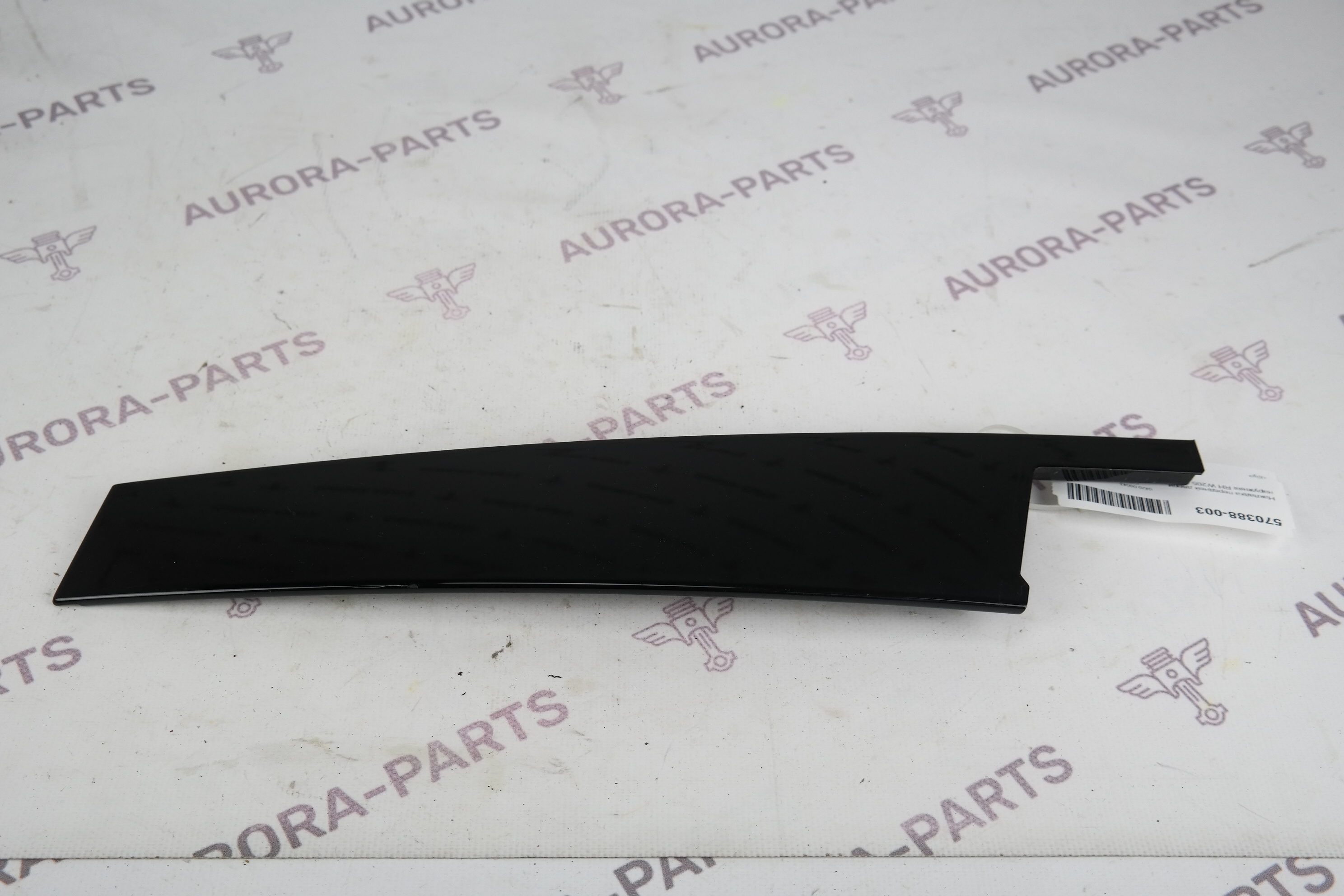 Накладка передней двери наружняя RH Mercedes C-Klasse