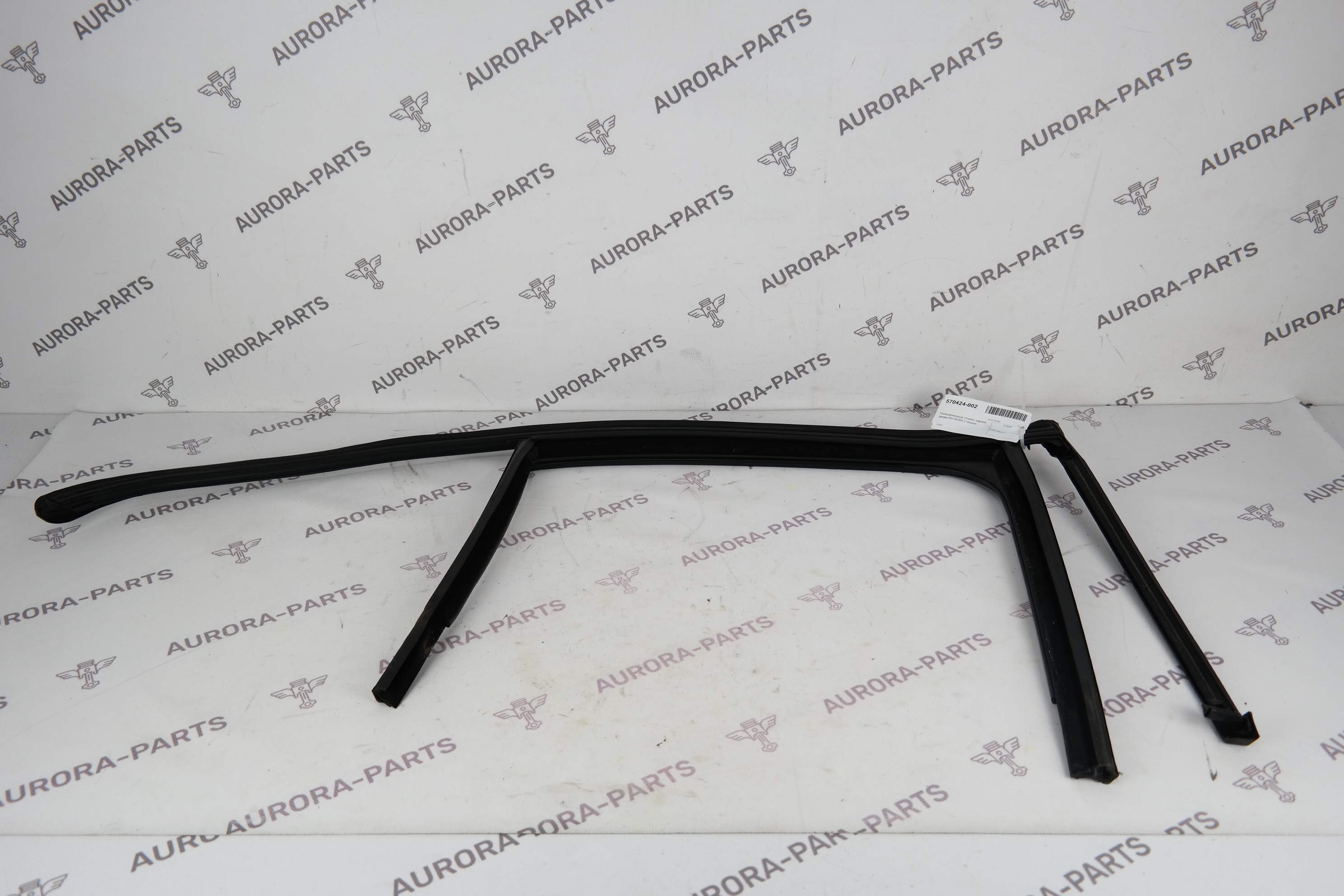 Направляющая стекла задней двери RH Mercedes C-Klasse