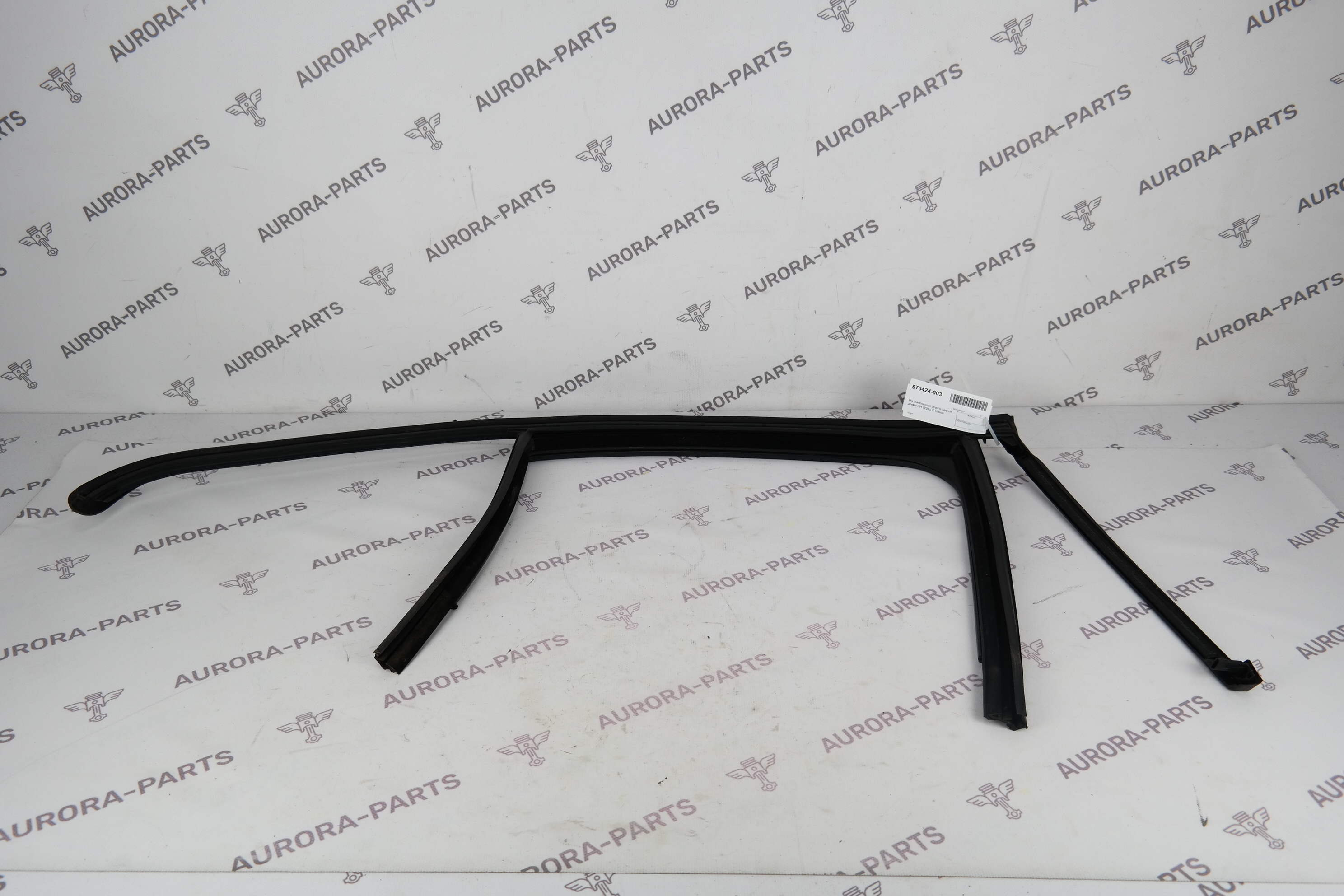 Направляющая стекла задней двери RH Mercedes C-Klasse