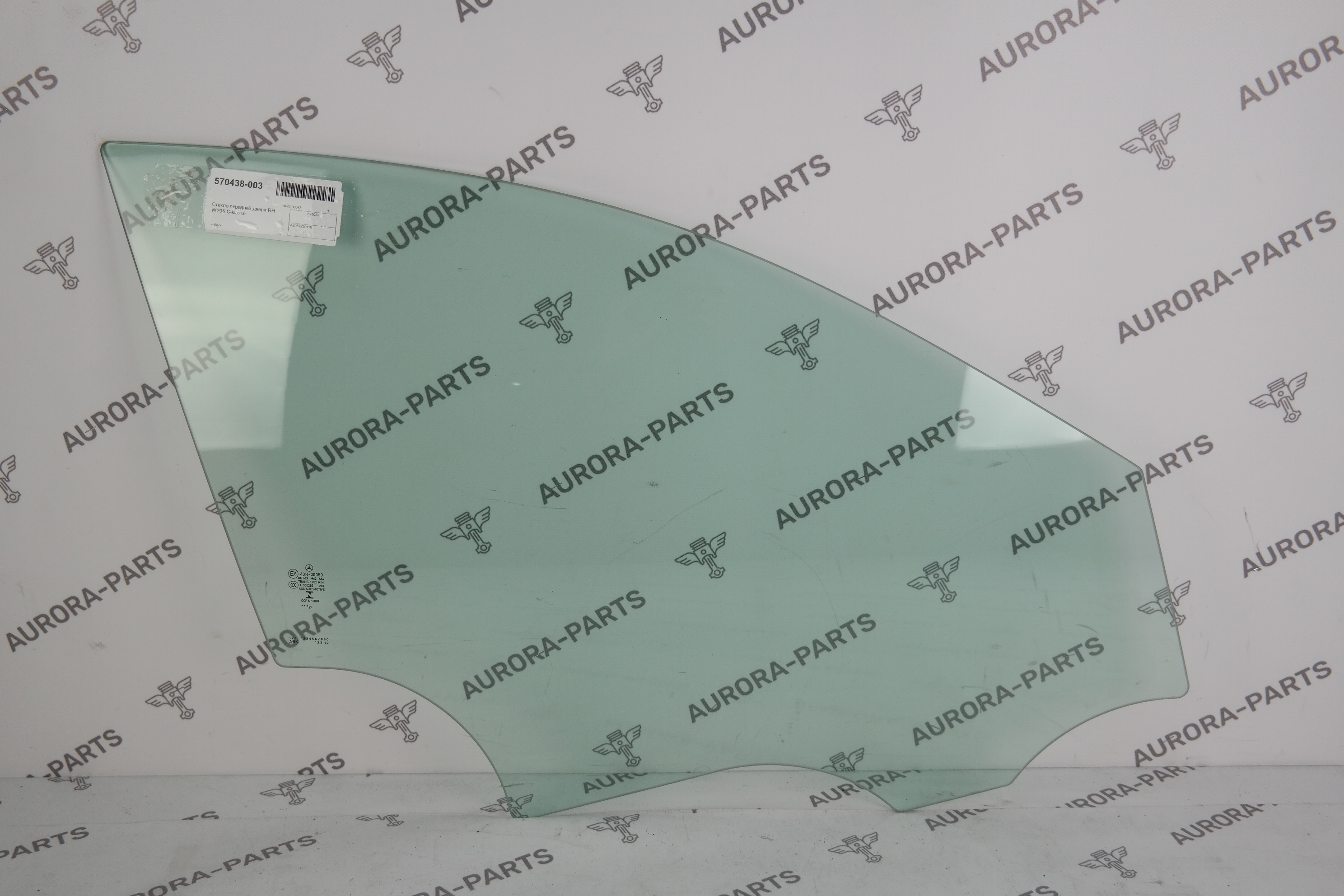 Стекло передней двери RH Mercedes C-Klasse