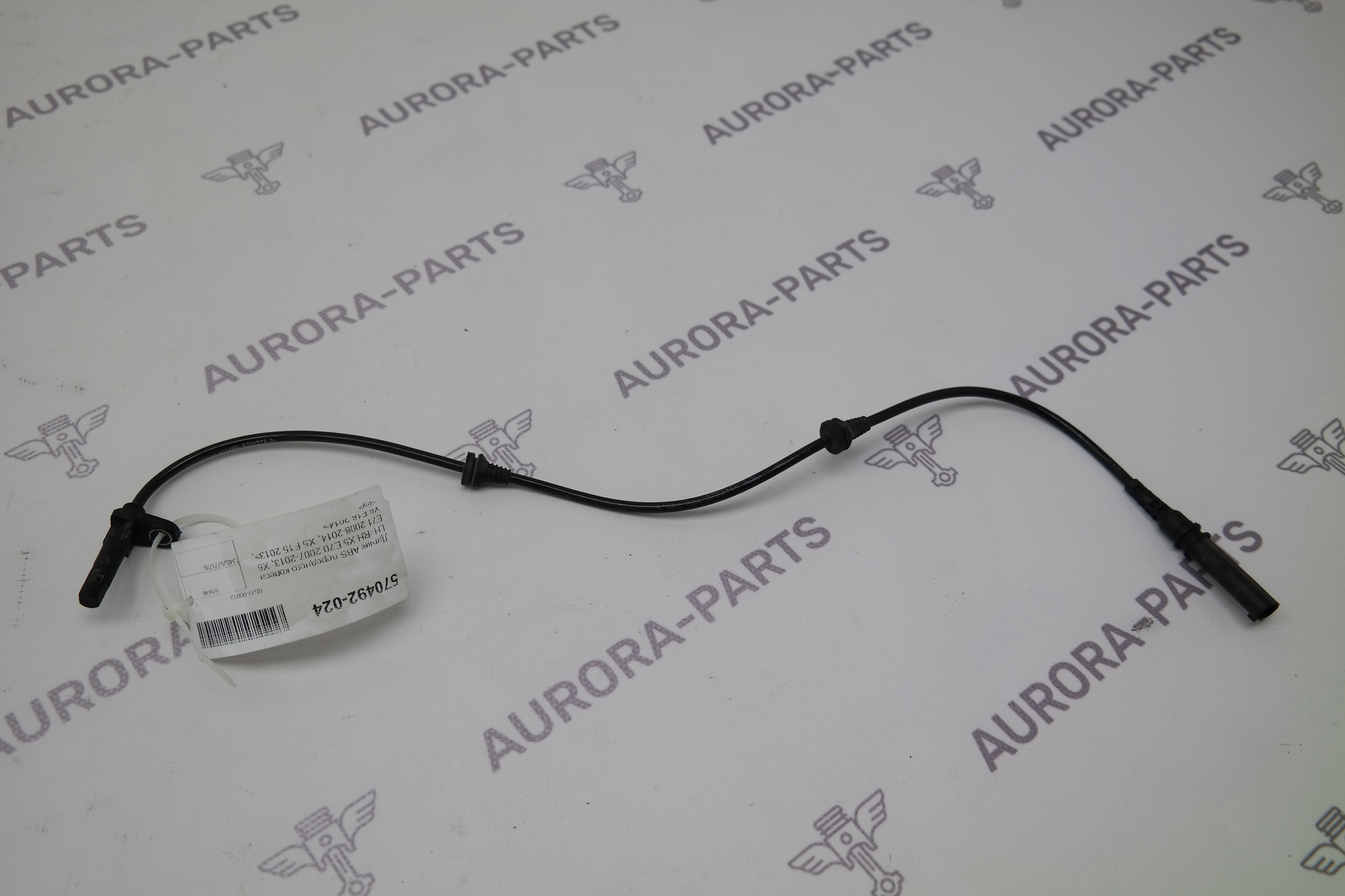 Датчик ABS переднего колеса LH=RH BMW X5