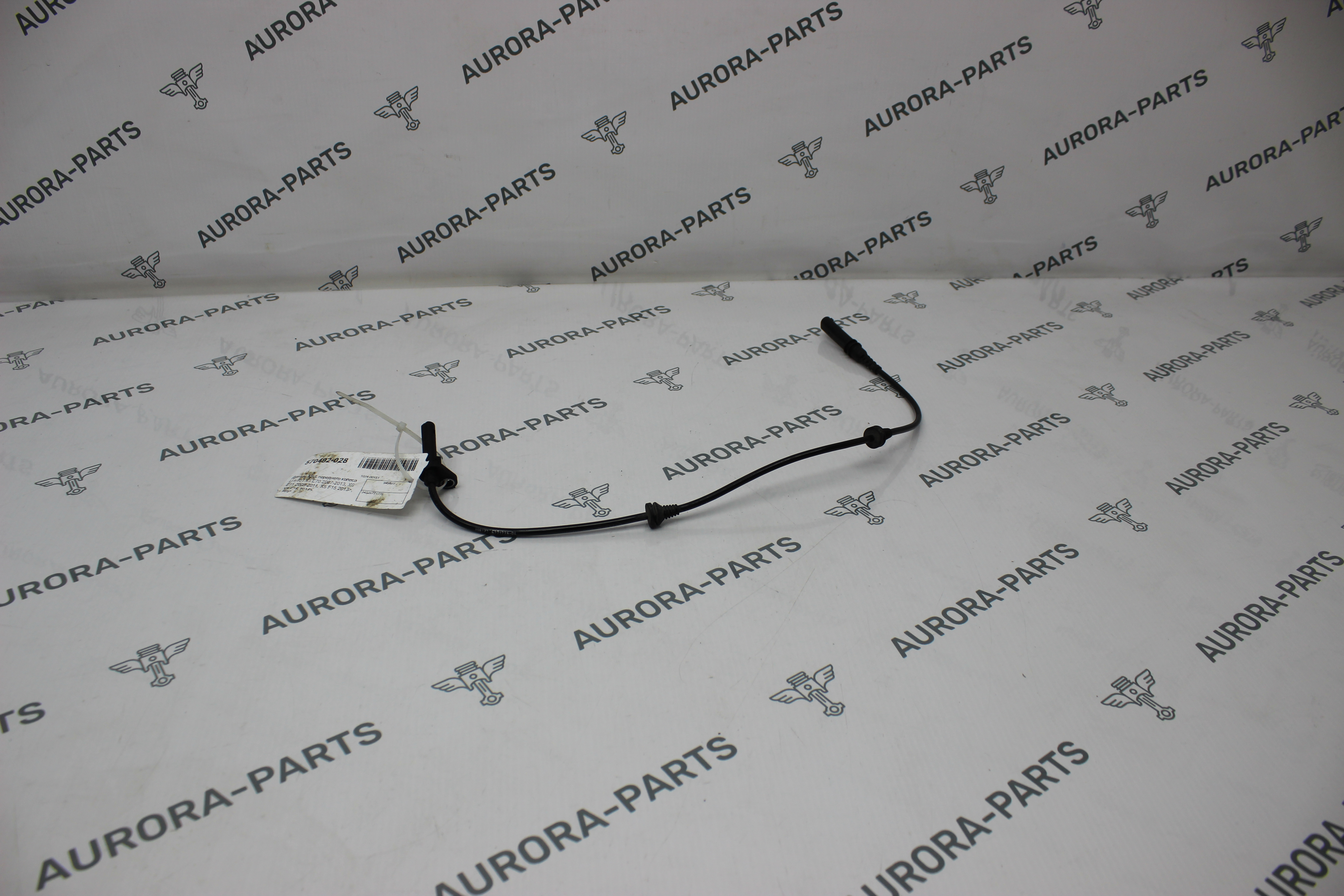 Датчик ABS переднего колеса LH=RH BMW X5