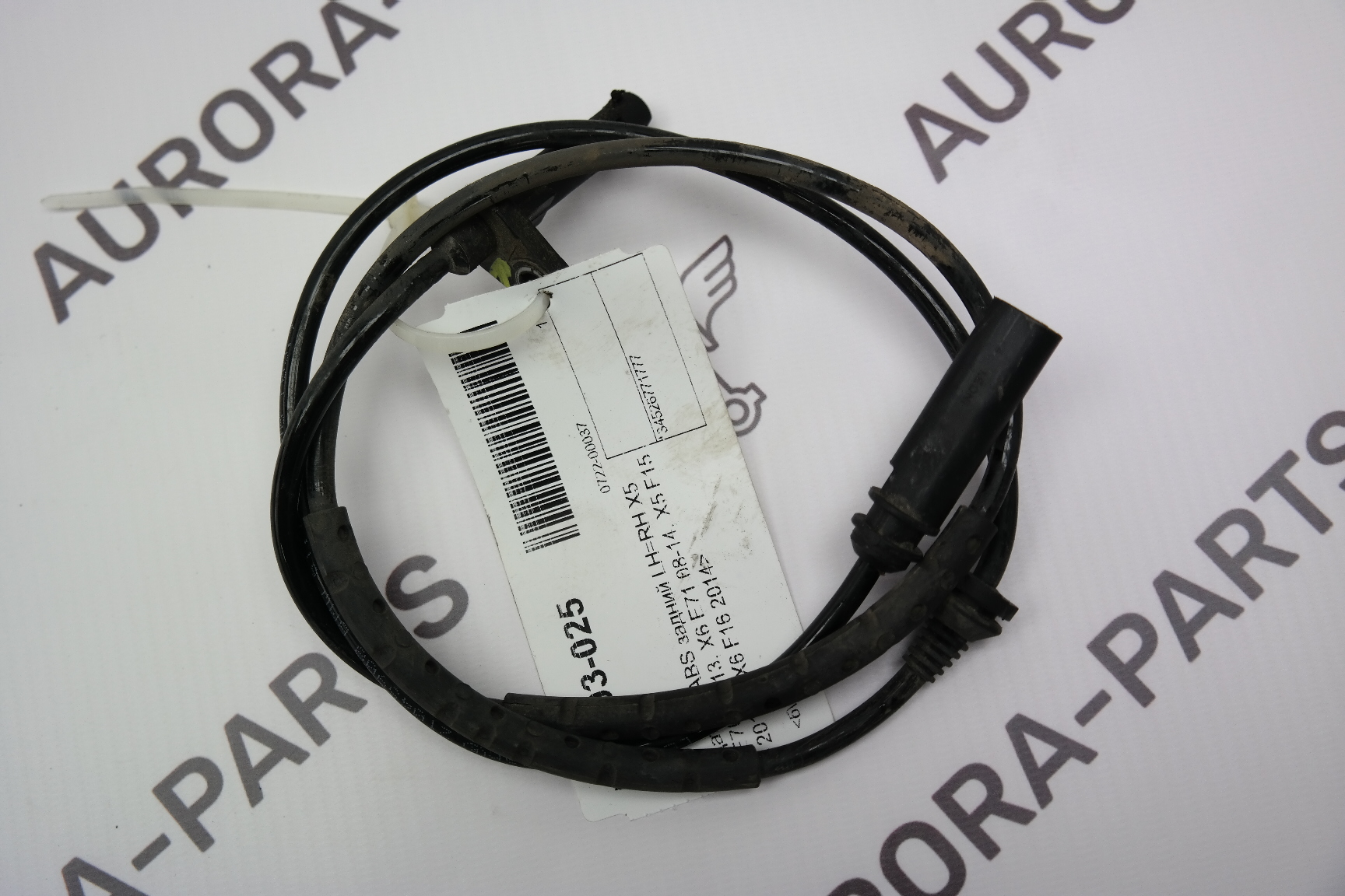 Датчик ABS задний LH=RH BMW X5