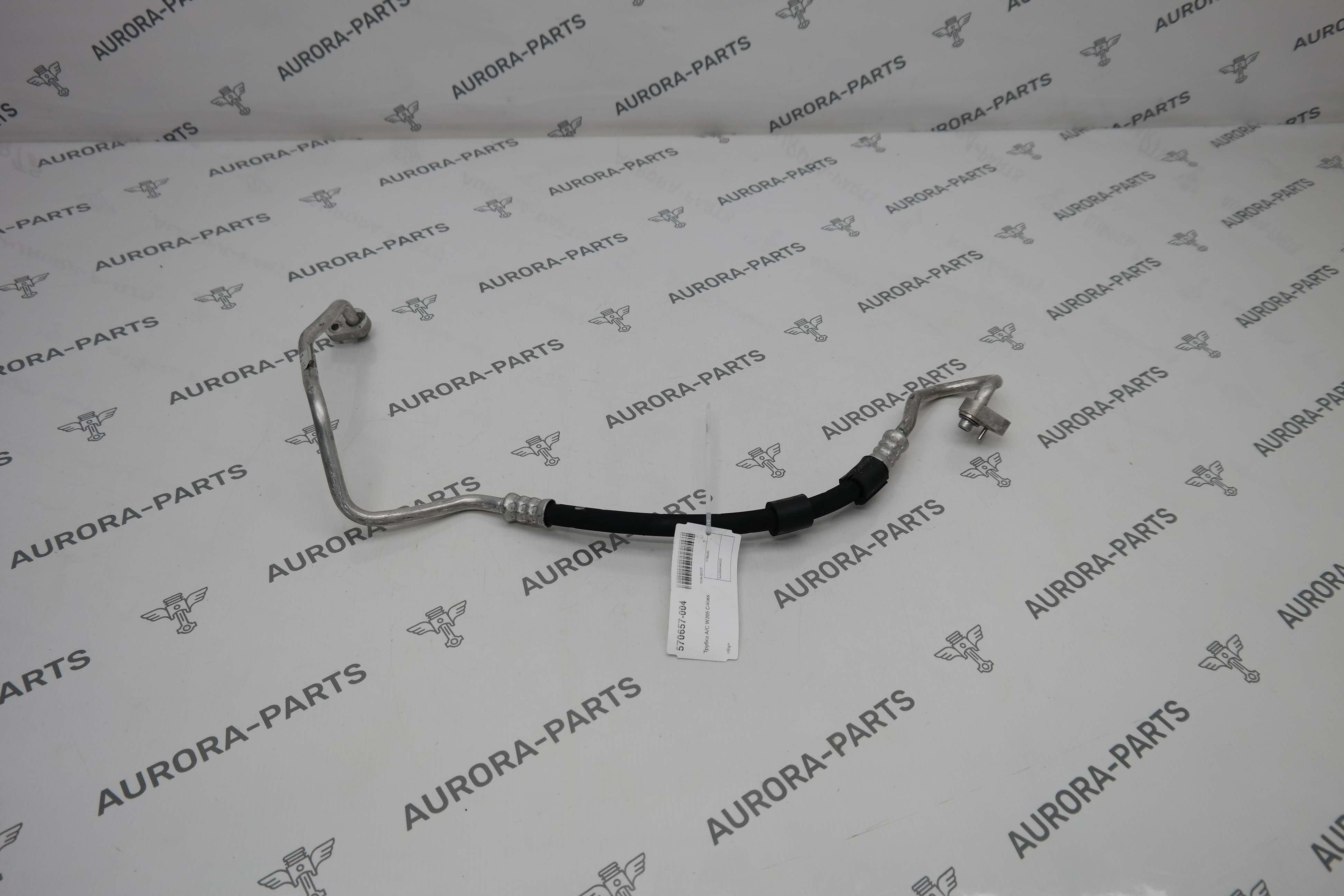 Трубка A/C Mercedes C-Klasse