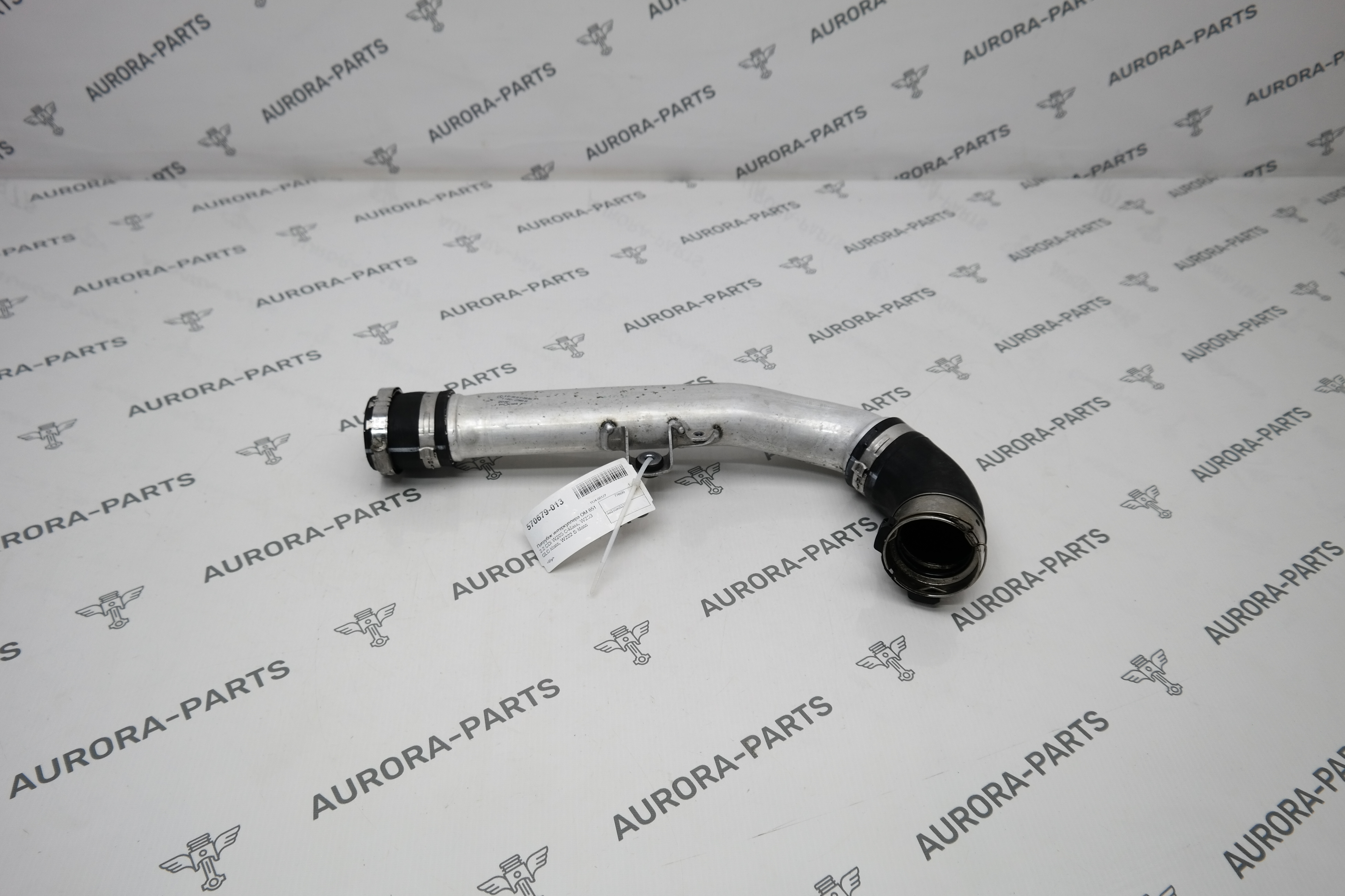 Патрубок интеркуллера ОМ 651 2.2 СDi Mercedes C-Klasse