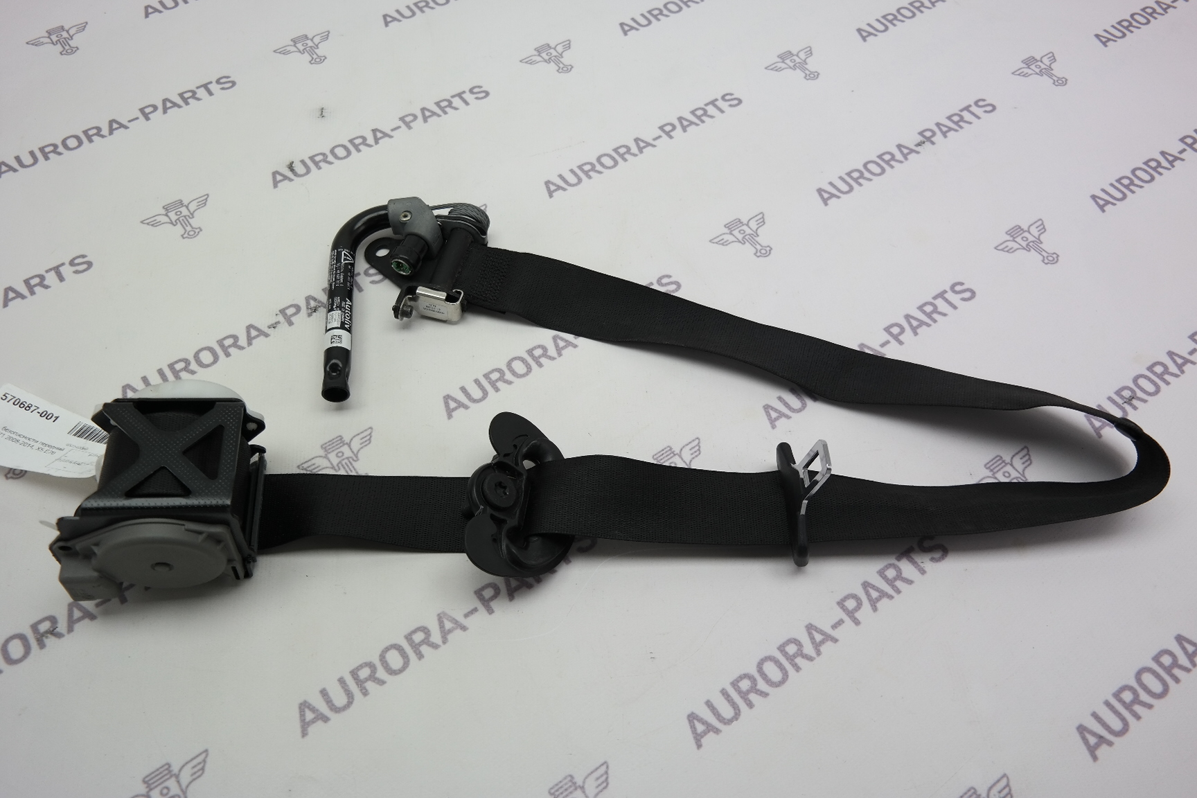 Ремень безопасности передний RH BMW X5