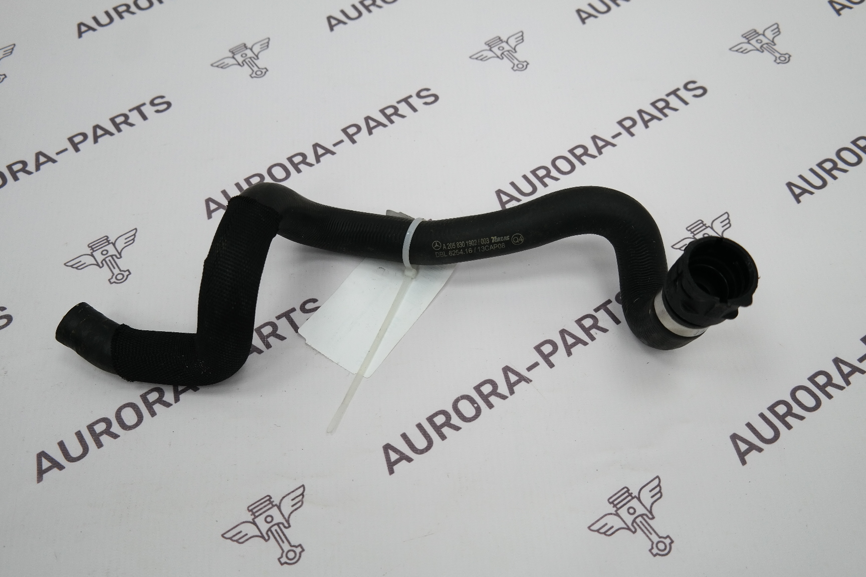 Трубопровод системы отопления Mercedes C-Klasse