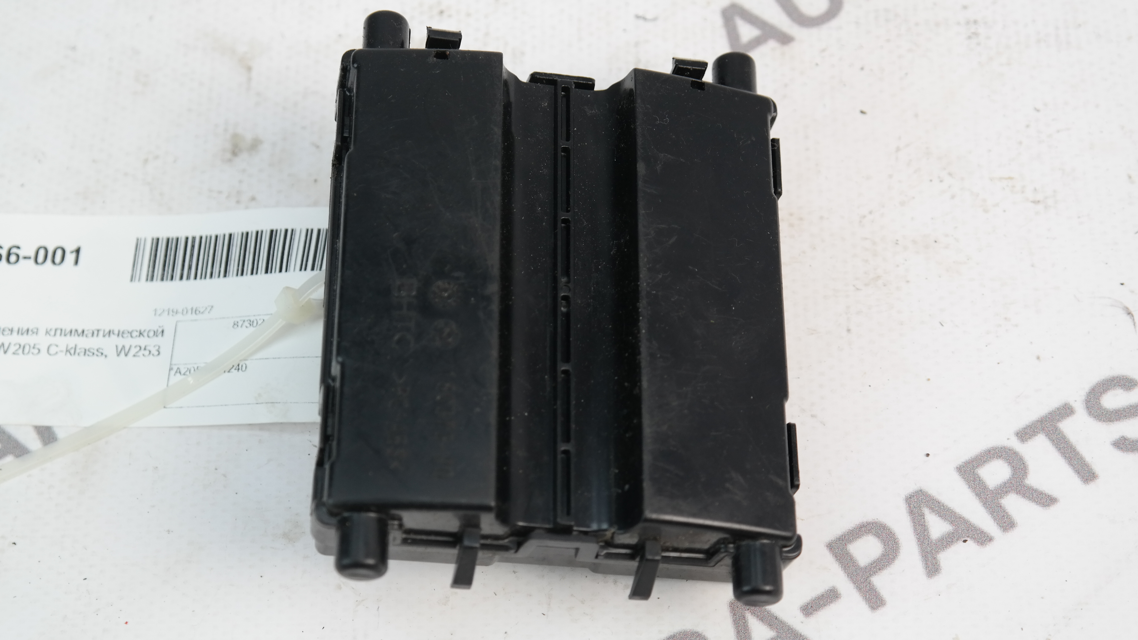 Блок управления климатической установкой Mercedes GLC