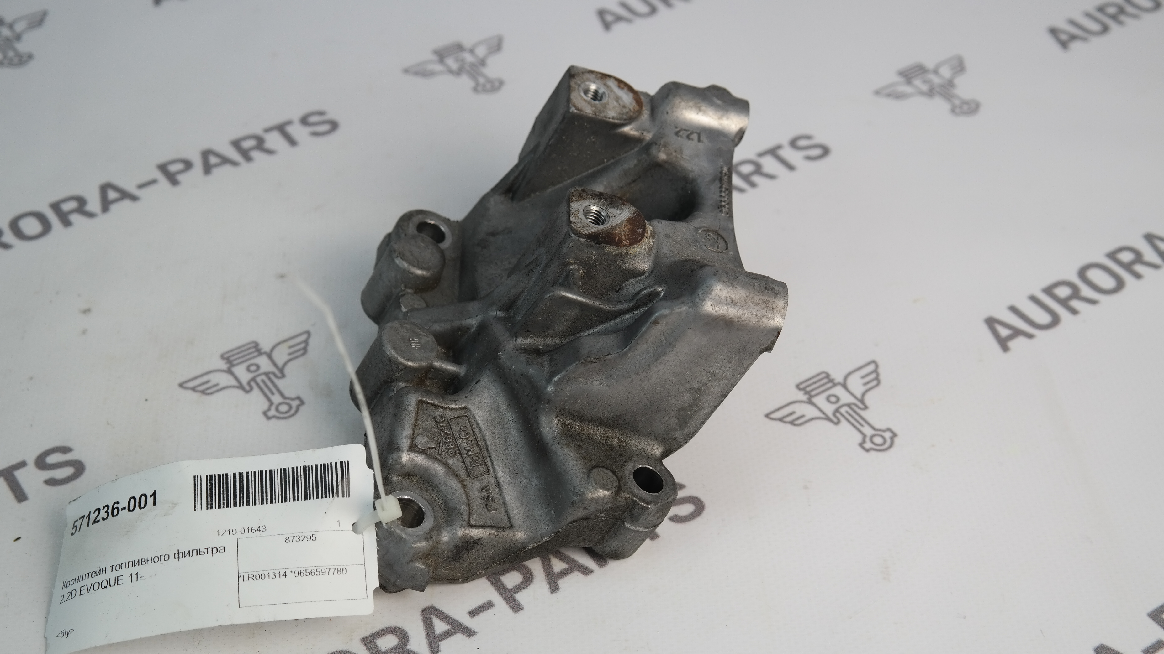 Кронштейн топливного фильтра 2.2D Land Rover Range Rover Evoque