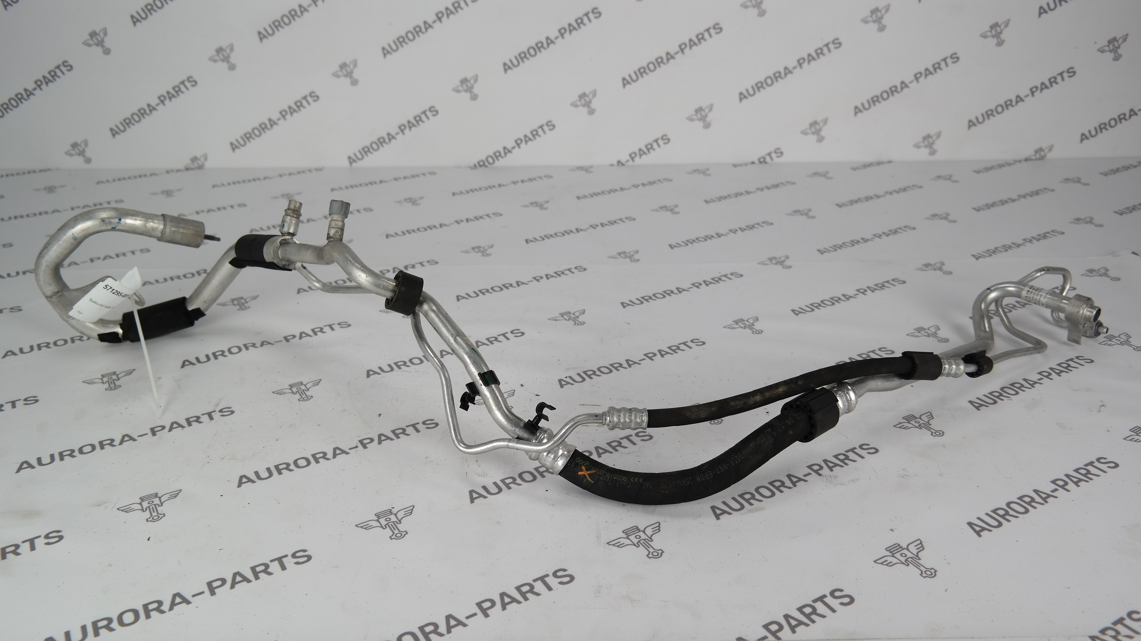 Трубка A/C Mercedes C-Klasse