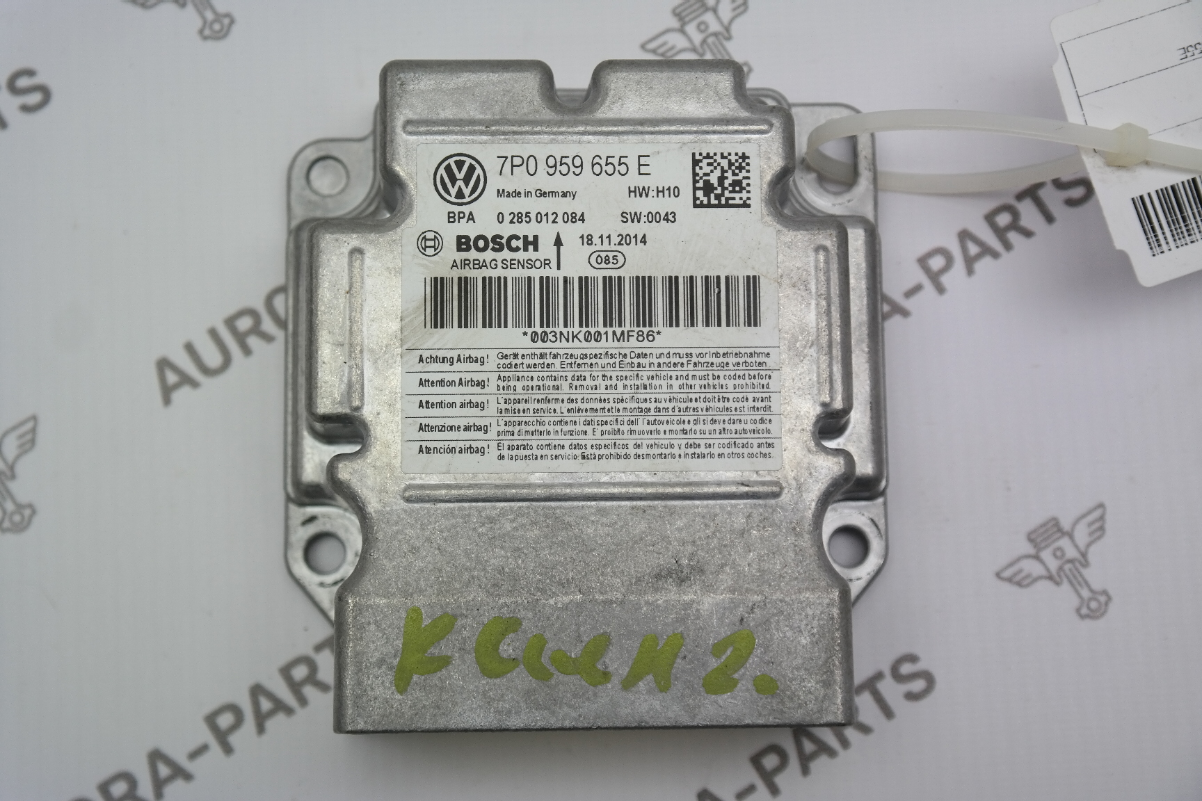 Блок SRS VW Touareg