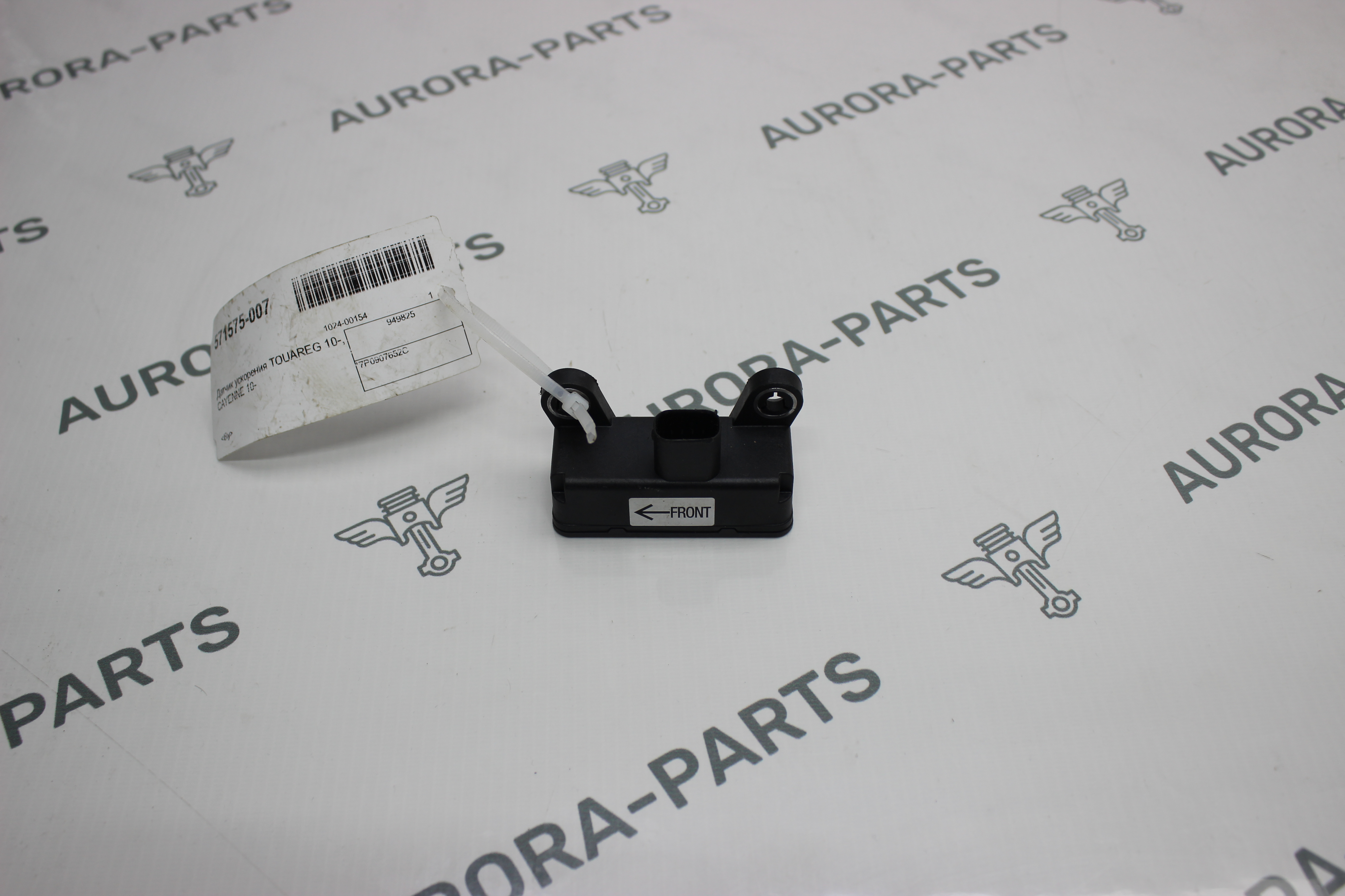 Датчик ускорения VW Touareg