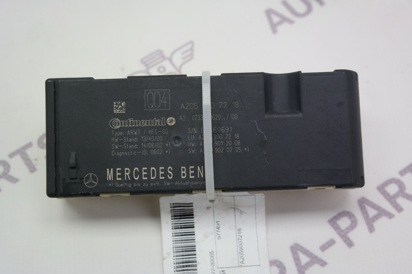 Блок управления автоматической крышкой багажника Mercedes GLC