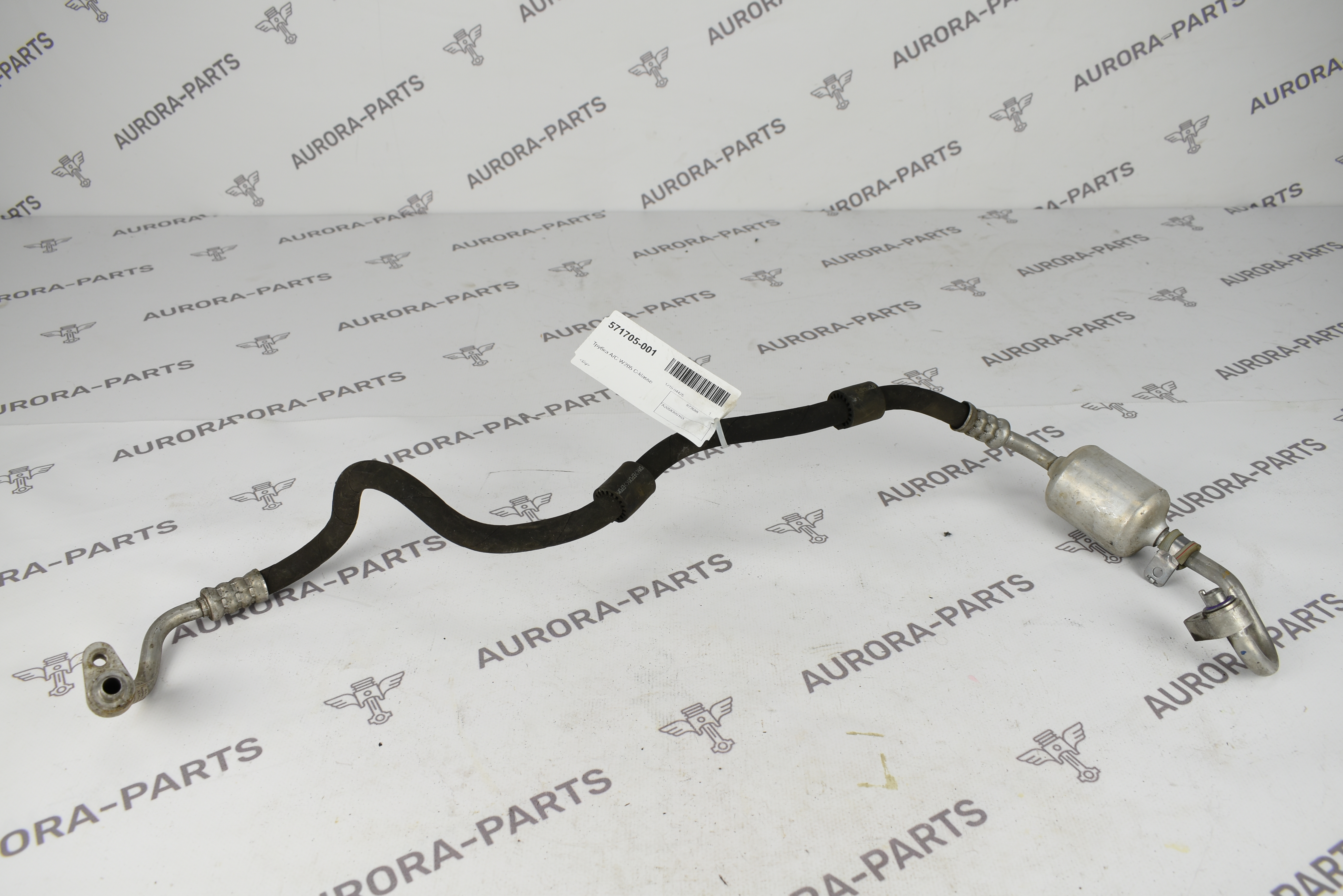 Трубка A/C Mercedes C-Klasse