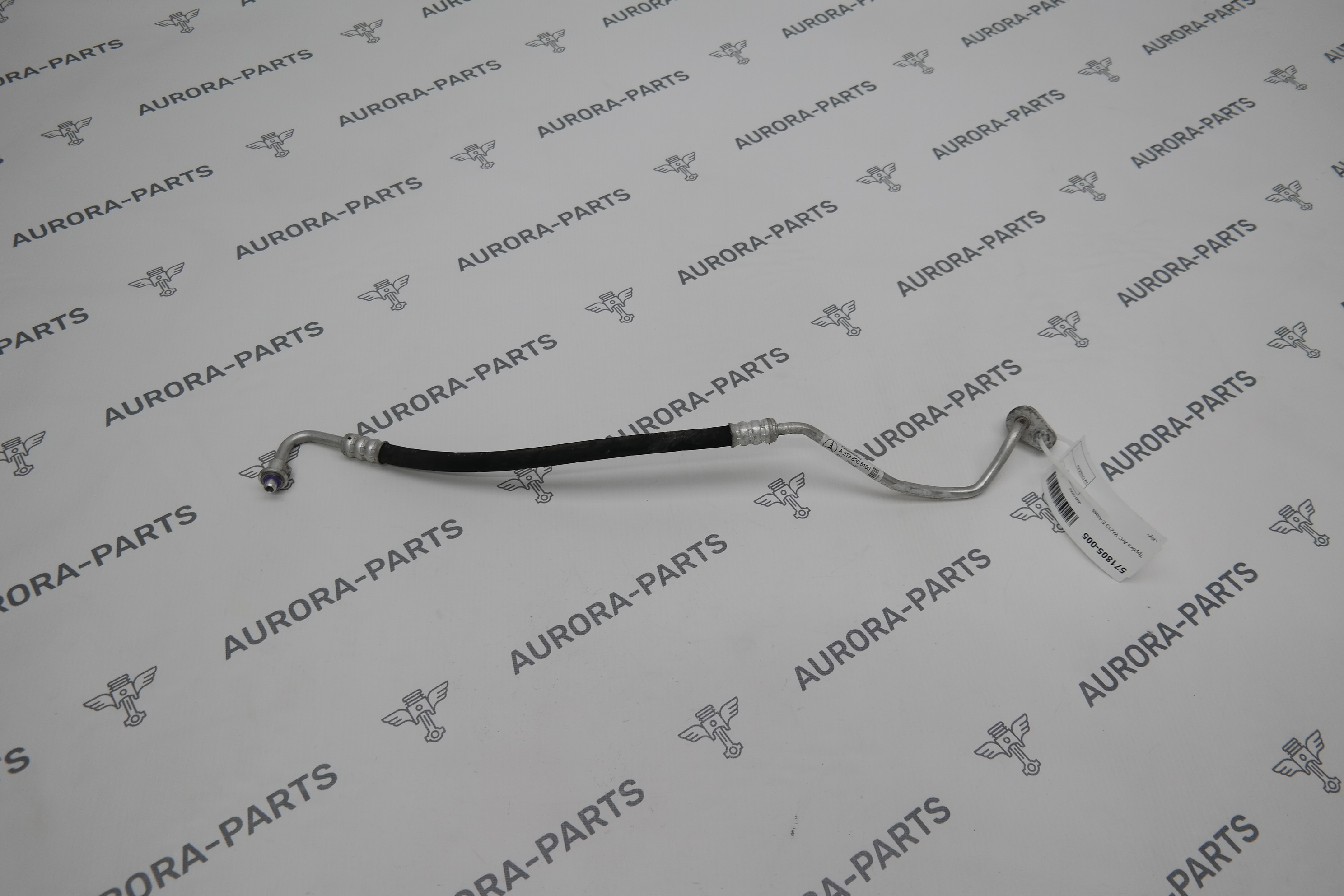 Трубка A/C Mercedes E-Klasse