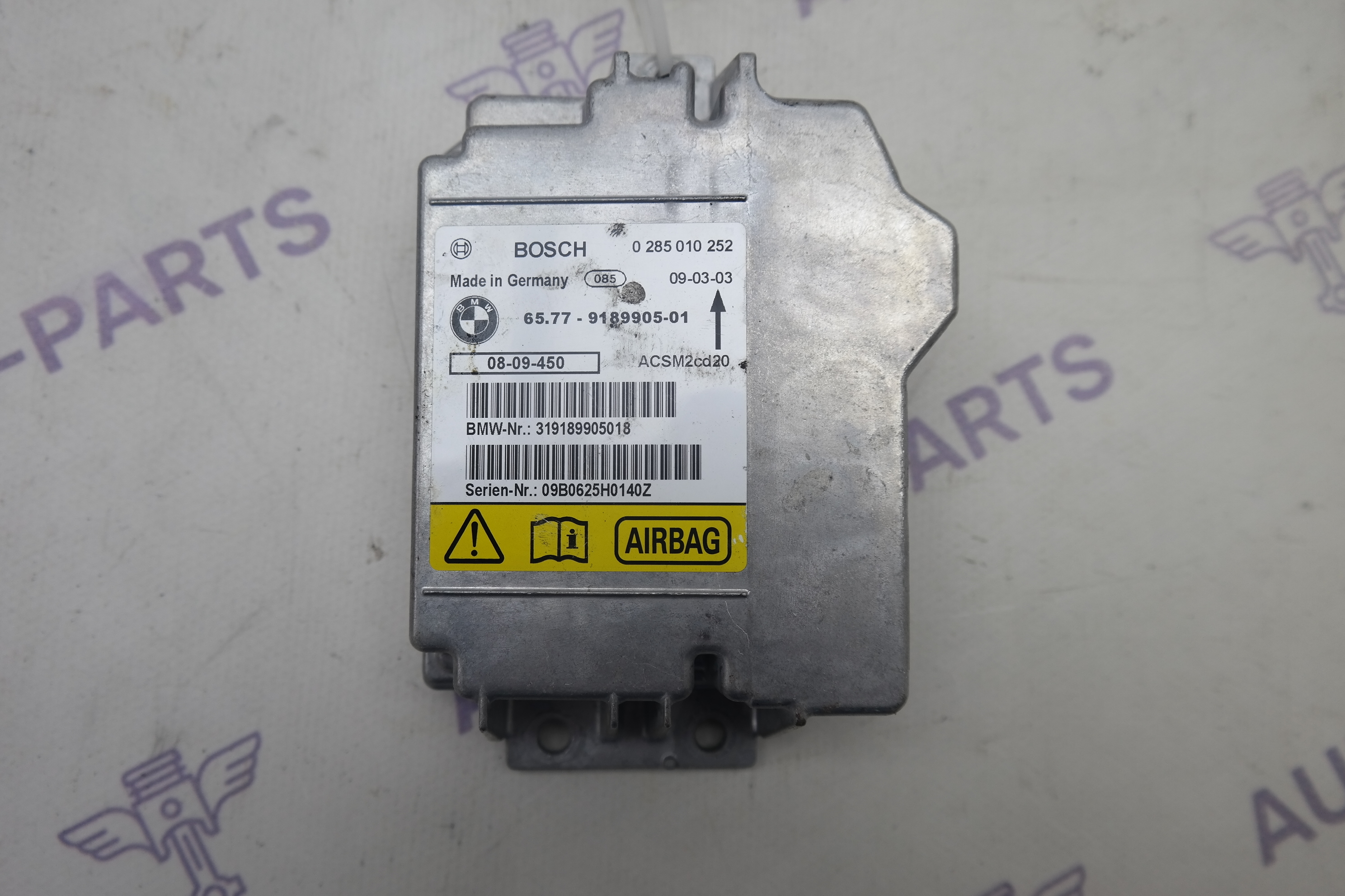 Блок управления SRS BMW X6