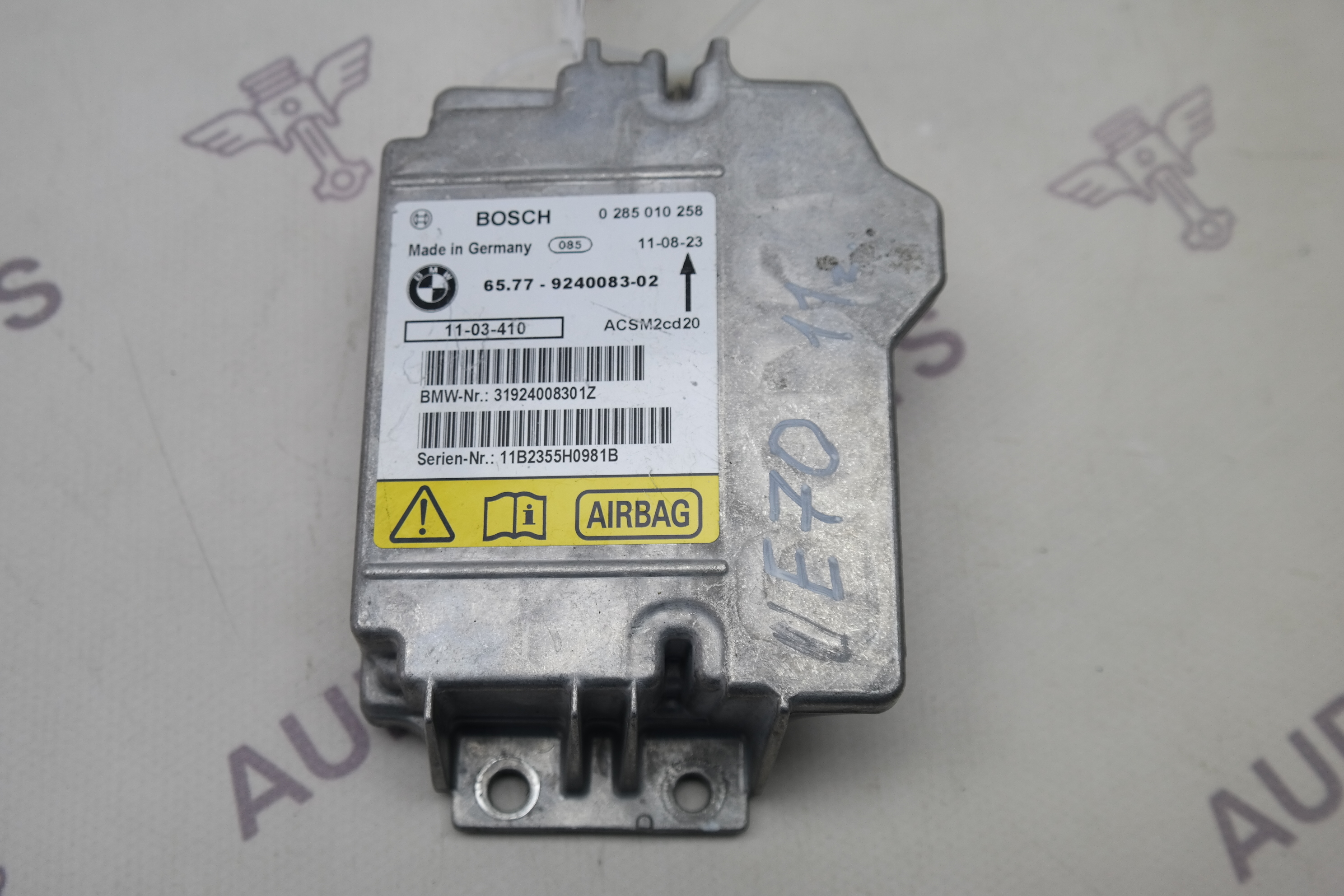 Блок управления SRS BMW X6