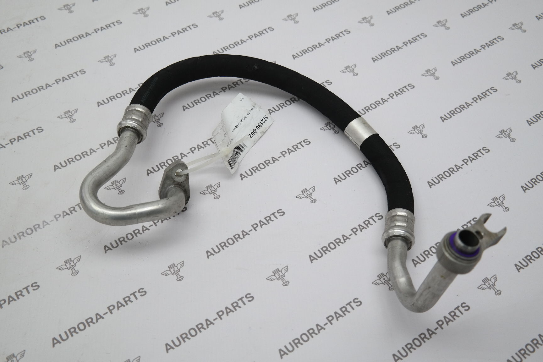 Трубка A/C Mercedes C-Klasse