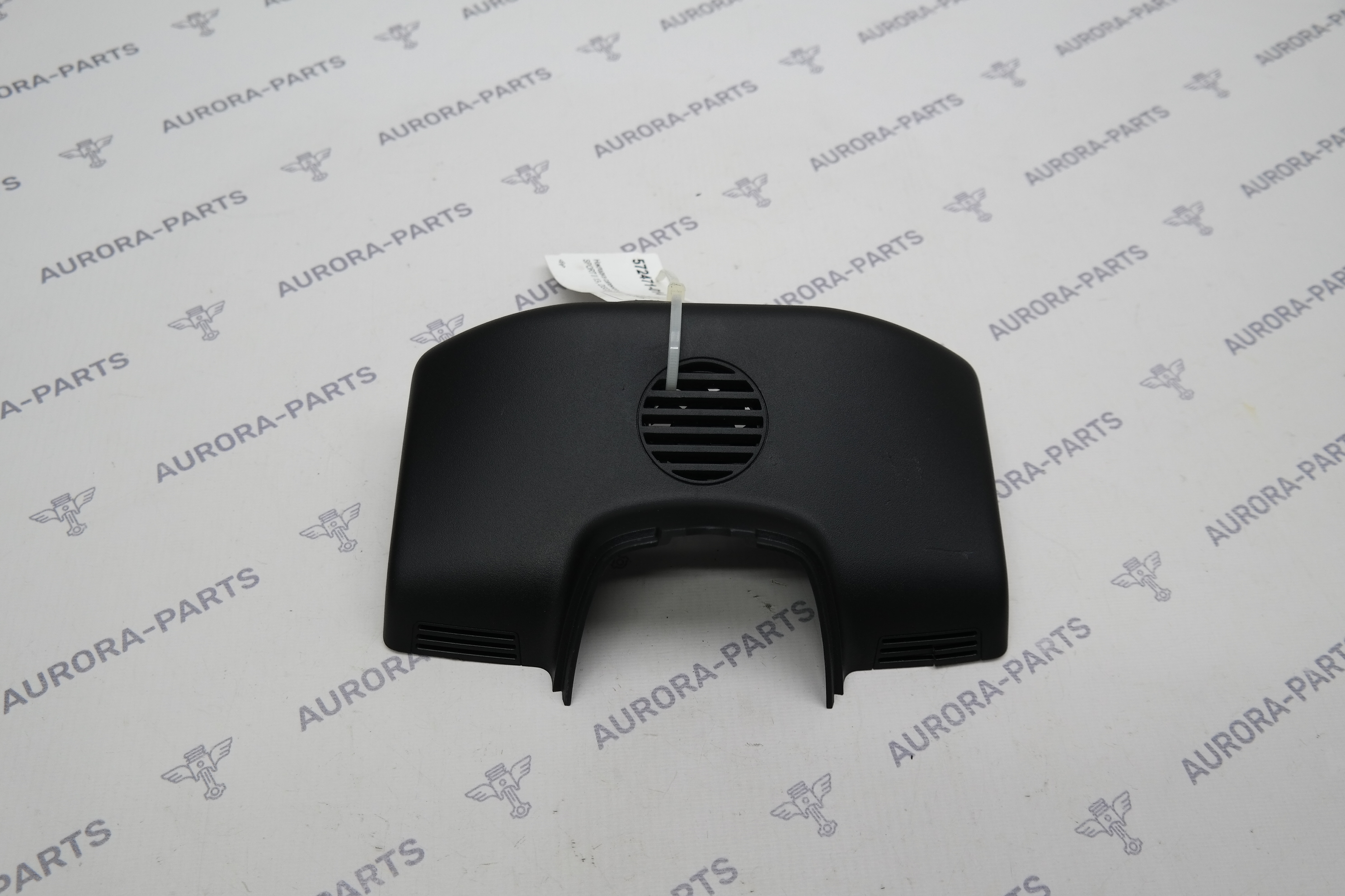 Накладка салонного зеркала Land Rover Discovery